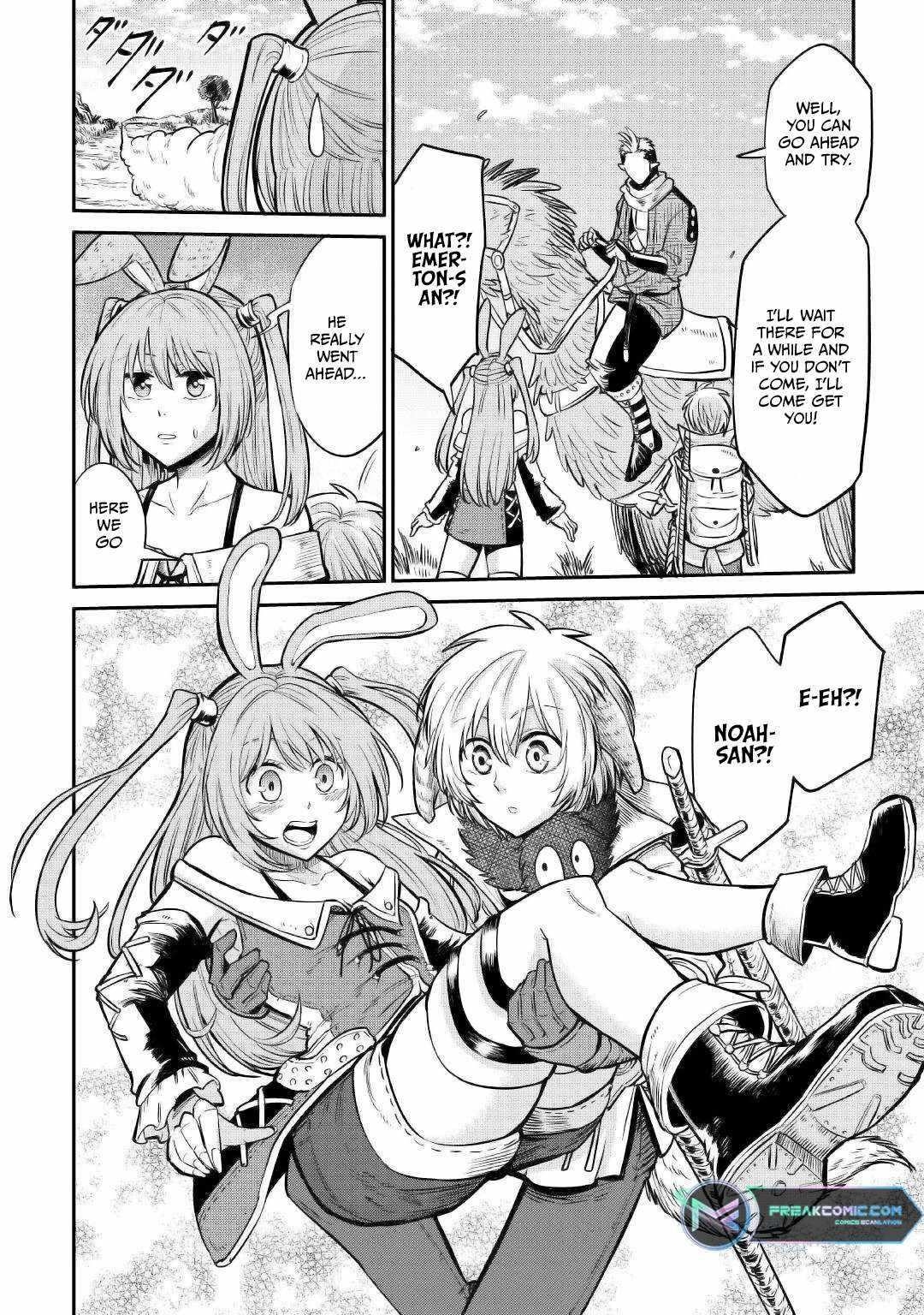 Level 596 no Tanya Minarai Chapter 23 - Page 20