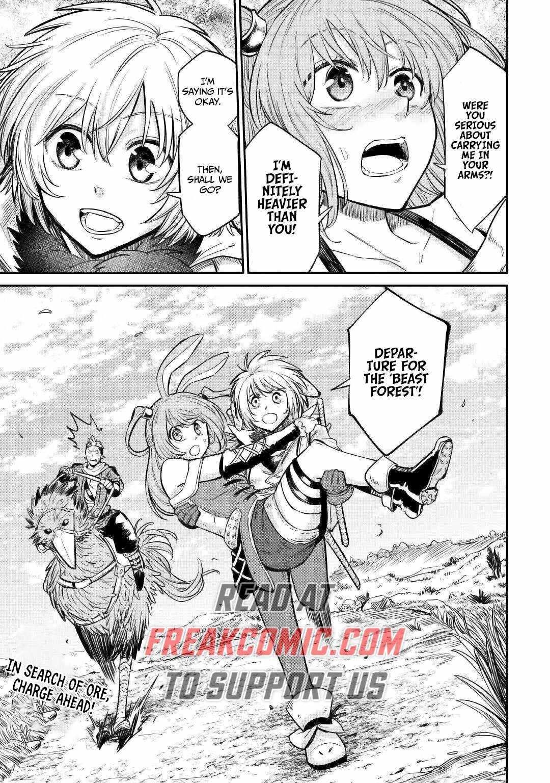 Level 596 no Tanya Minarai Chapter 23 - Page 21