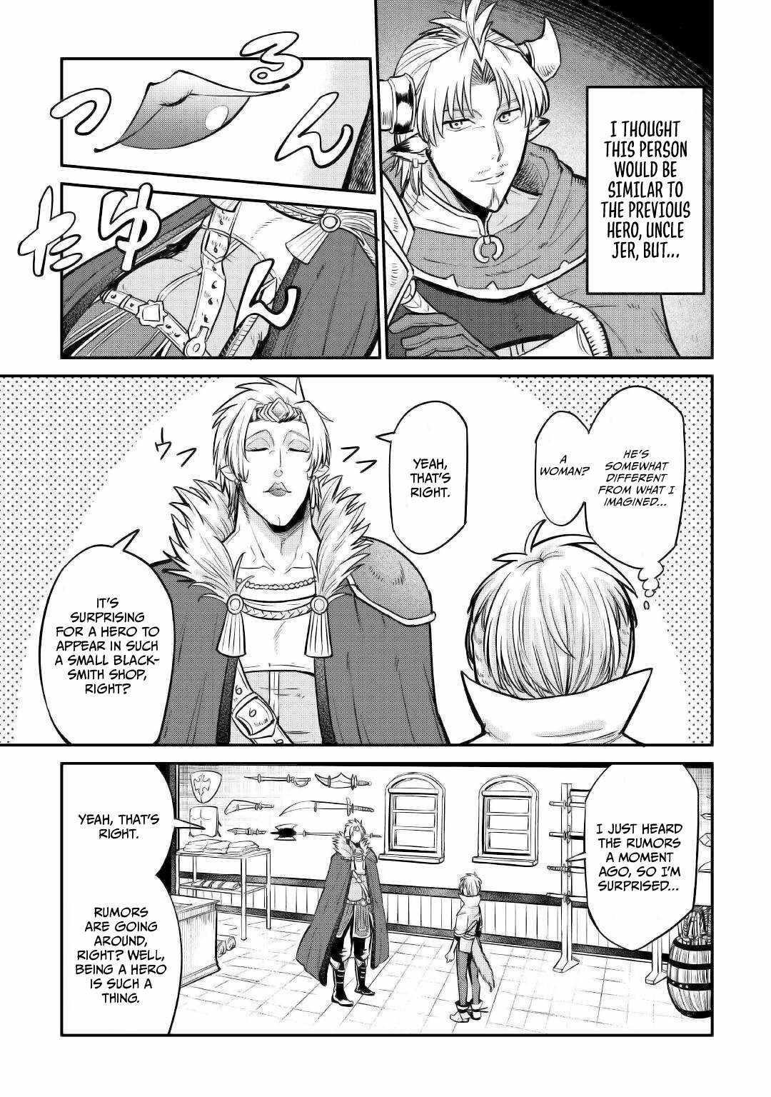 Level 596 no Tanya Minarai Chapter 23 - Page 3