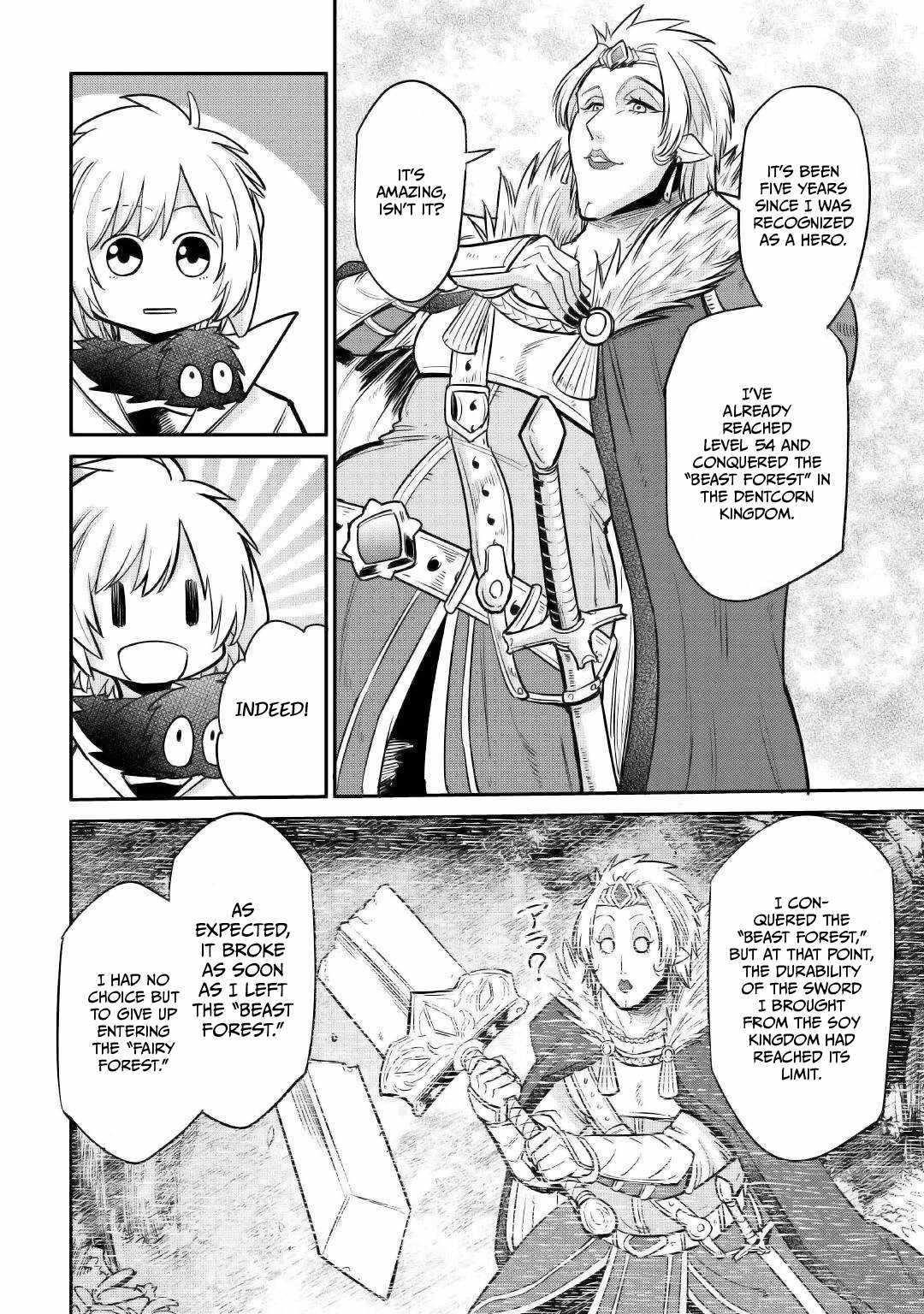 Level 596 no Tanya Minarai Chapter 23 - Page 6