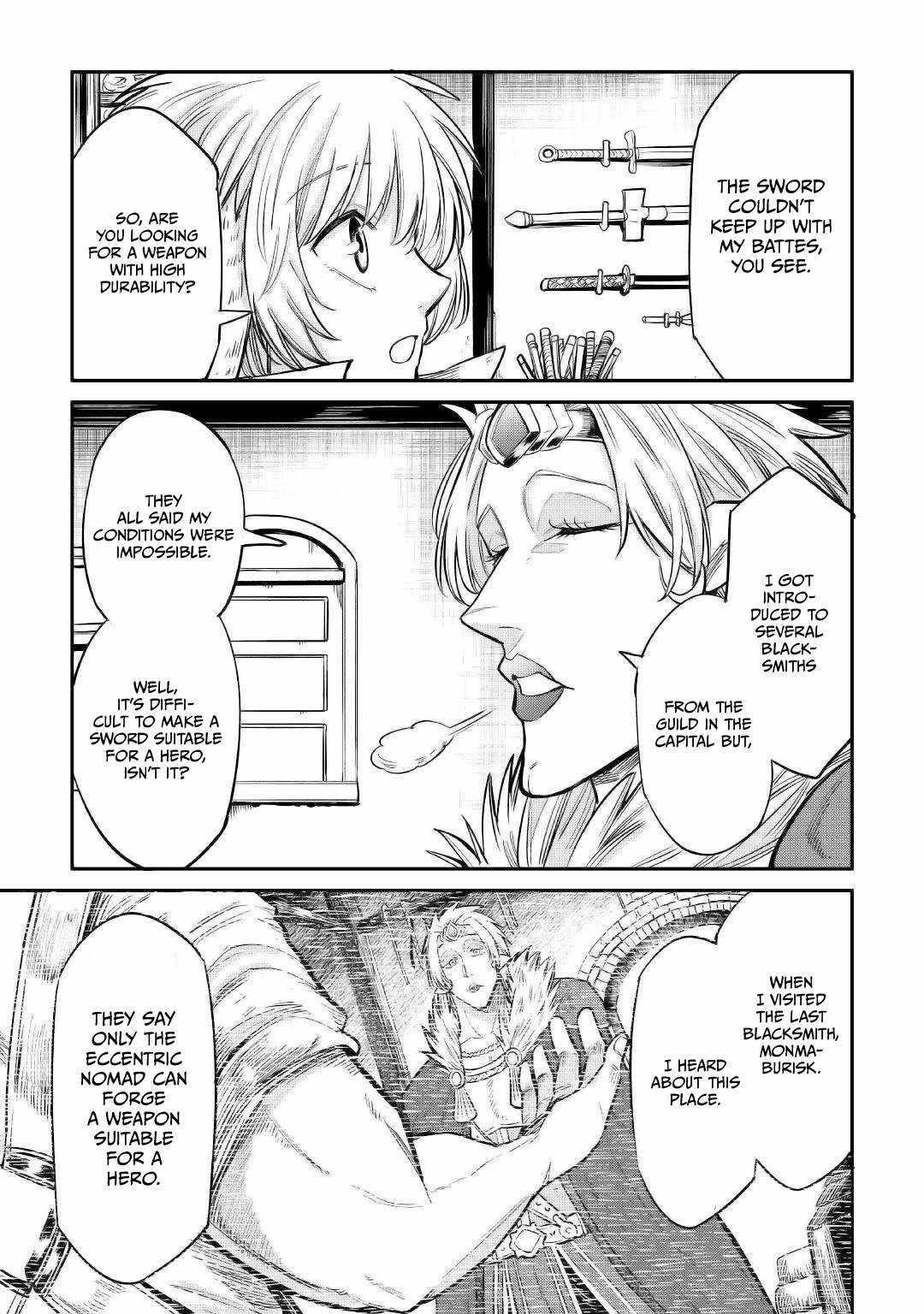 Level 596 no Tanya Minarai Chapter 23 - Page 7