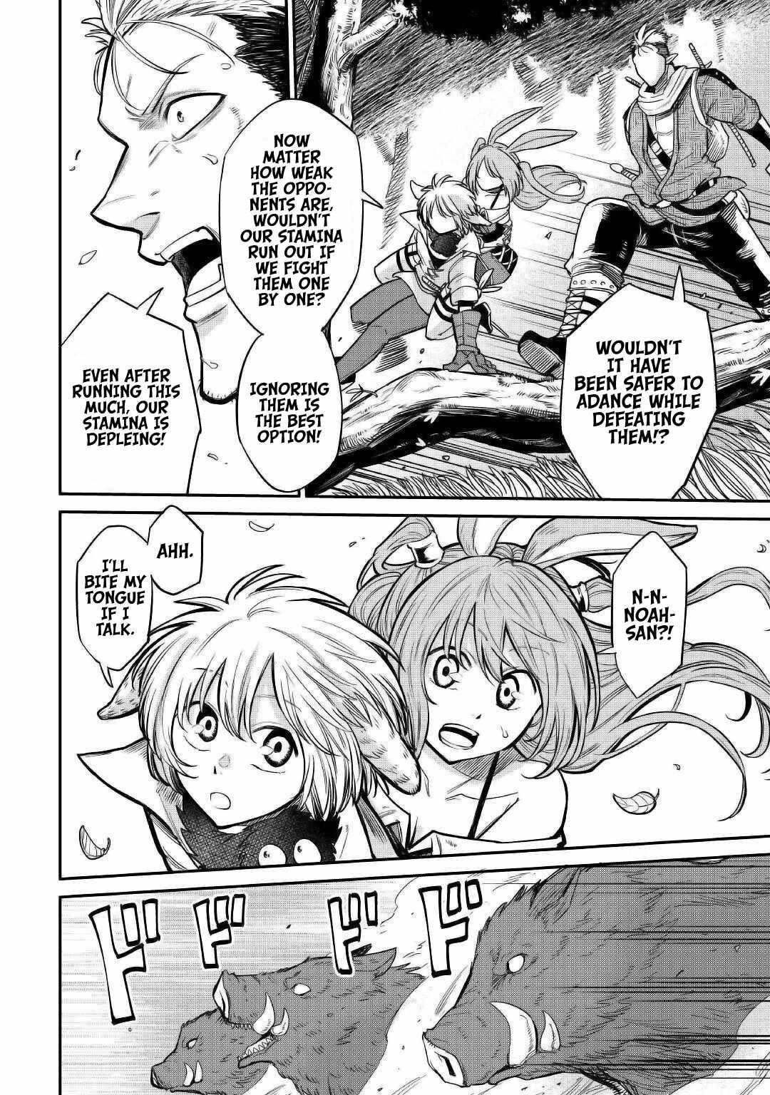 Level 596 no Tanya Minarai Chapter 24 - Page 10