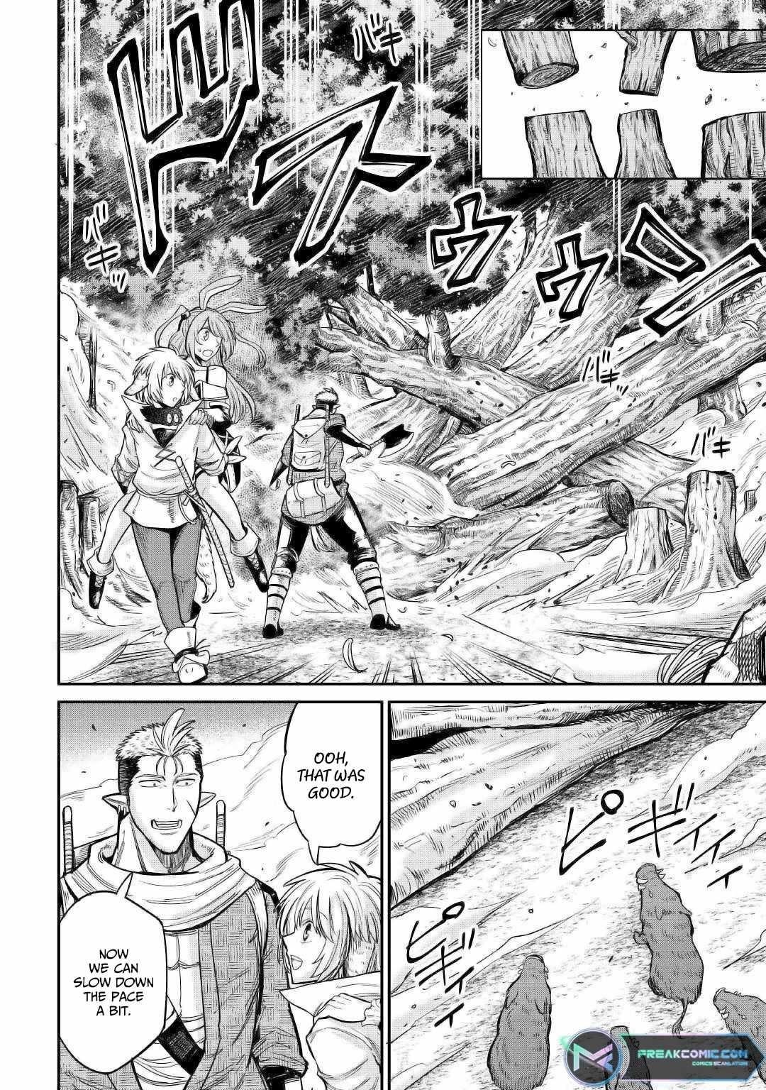 Level 596 no Tanya Minarai Chapter 24 - Page 12