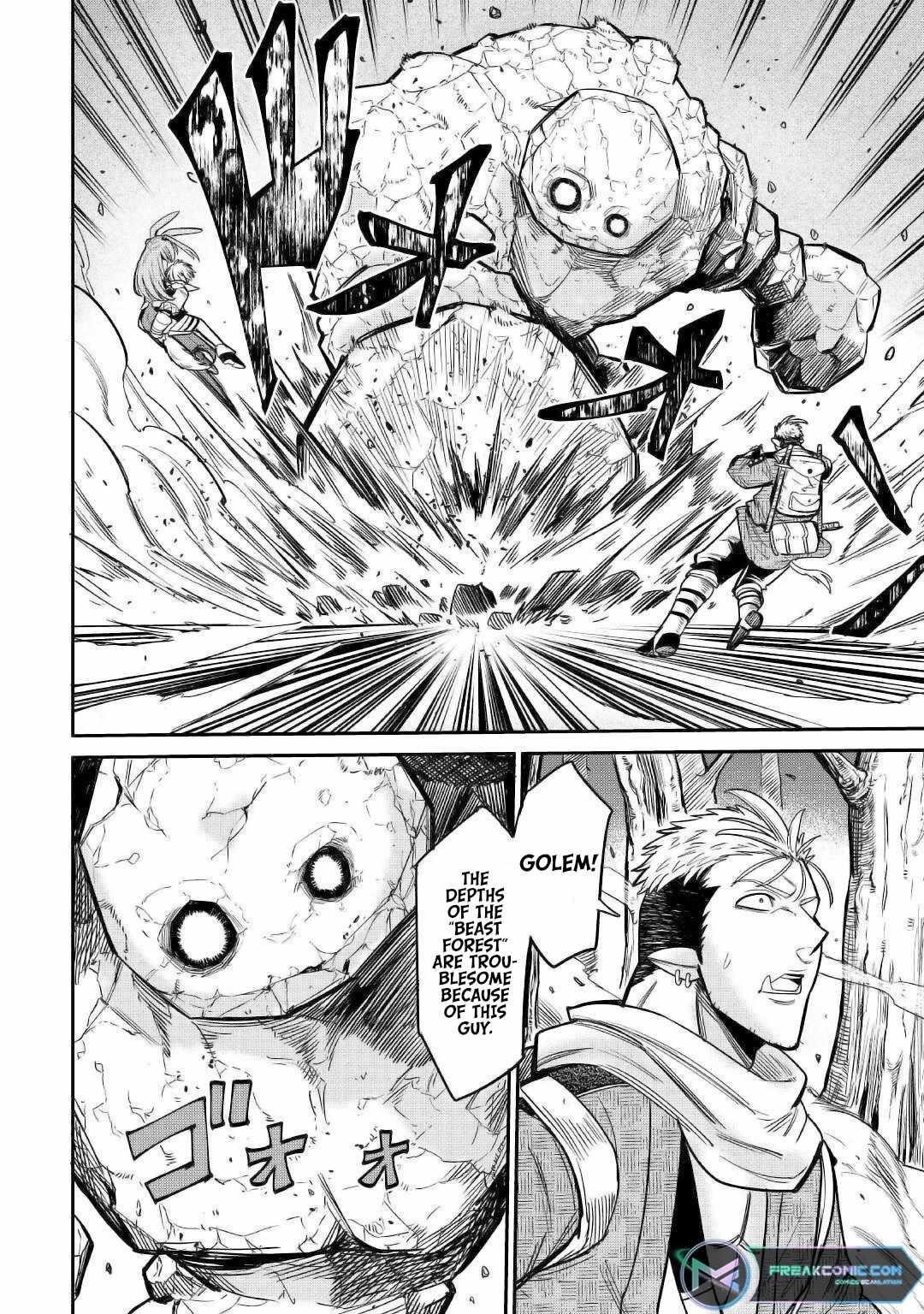 Level 596 no Tanya Minarai Chapter 24 - Page 16