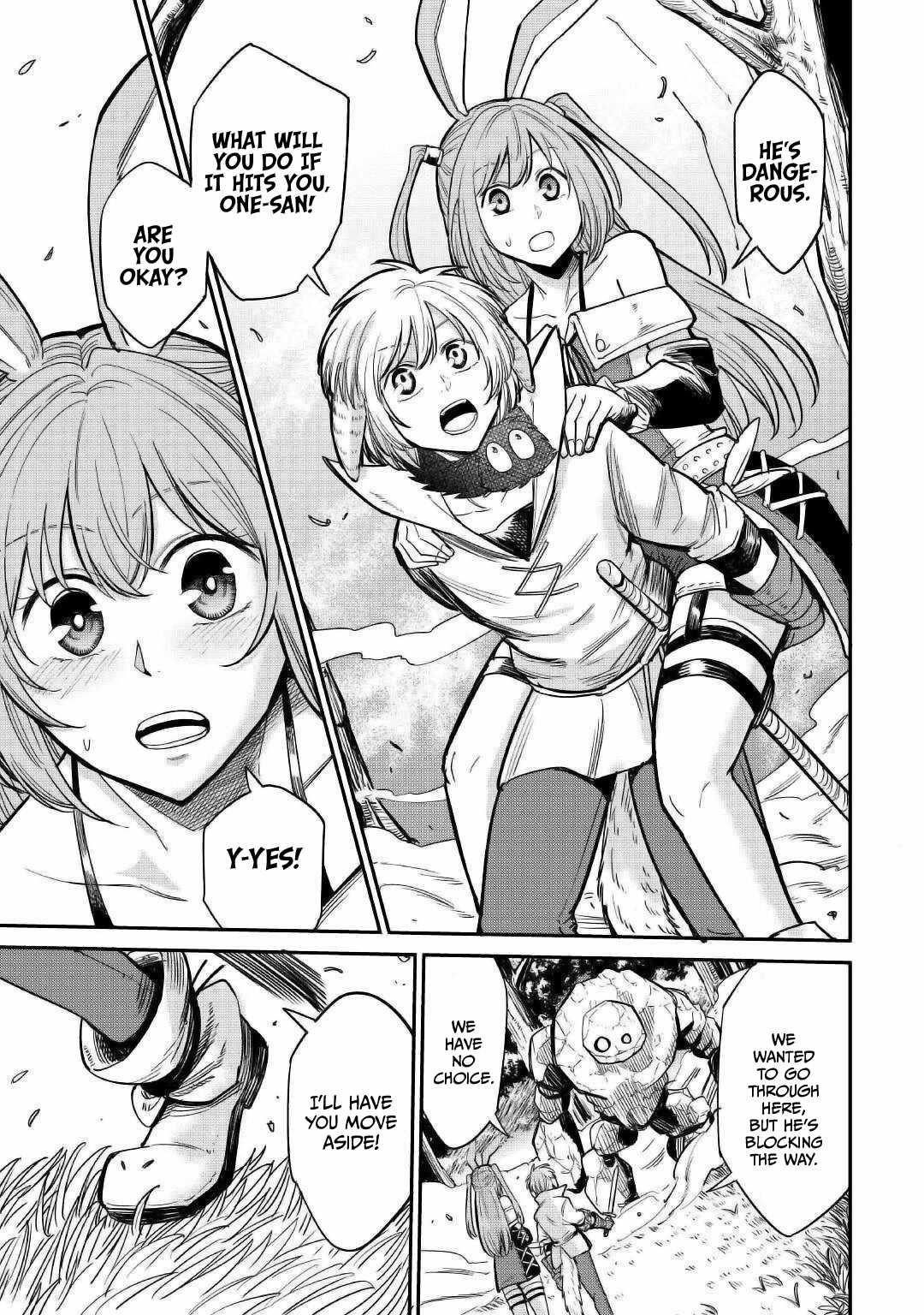 Level 596 no Tanya Minarai Chapter 24 - Page 17