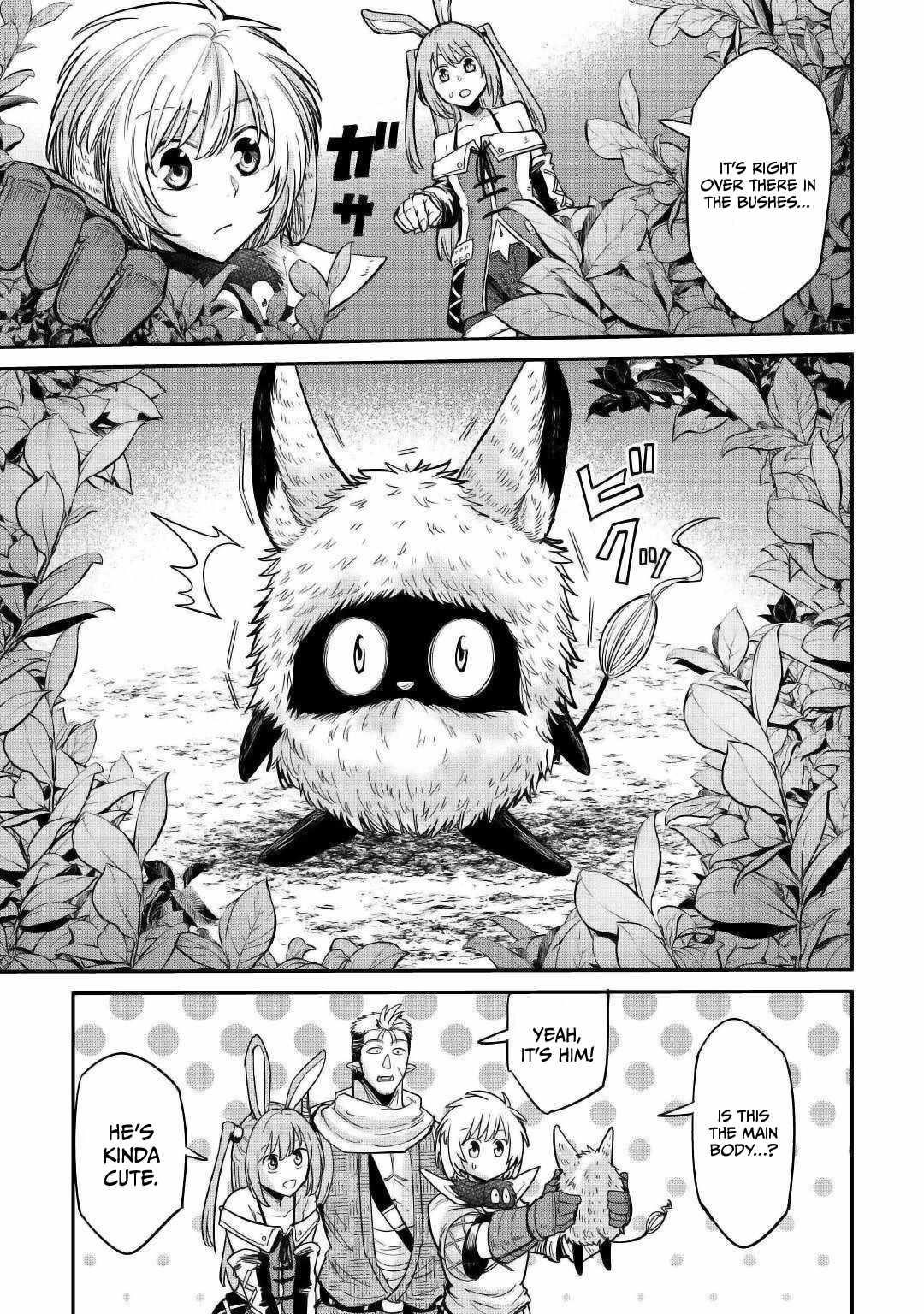Level 596 no Tanya Minarai Chapter 24 - Page 21