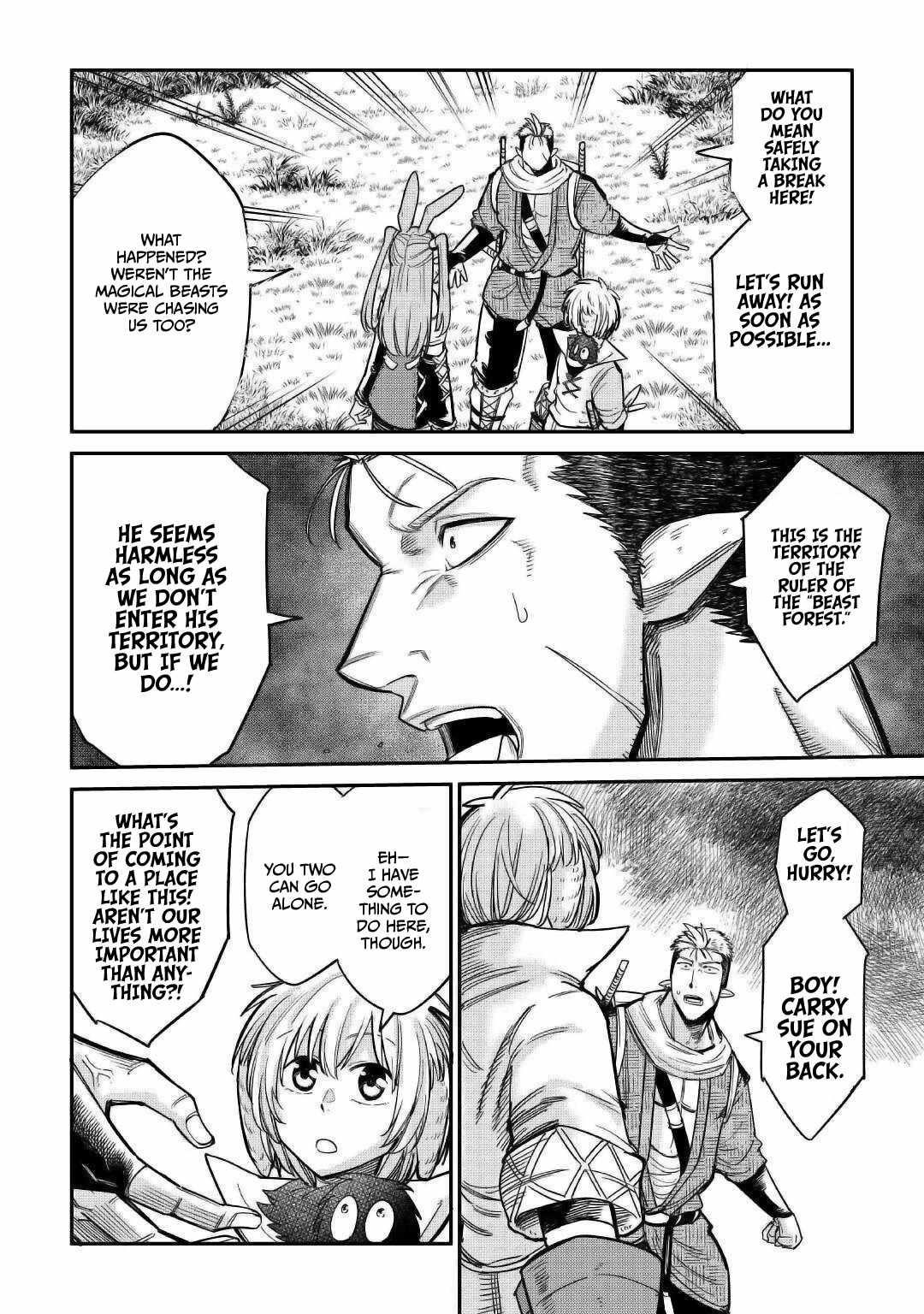 Level 596 no Tanya Minarai Chapter 24 - Page 26