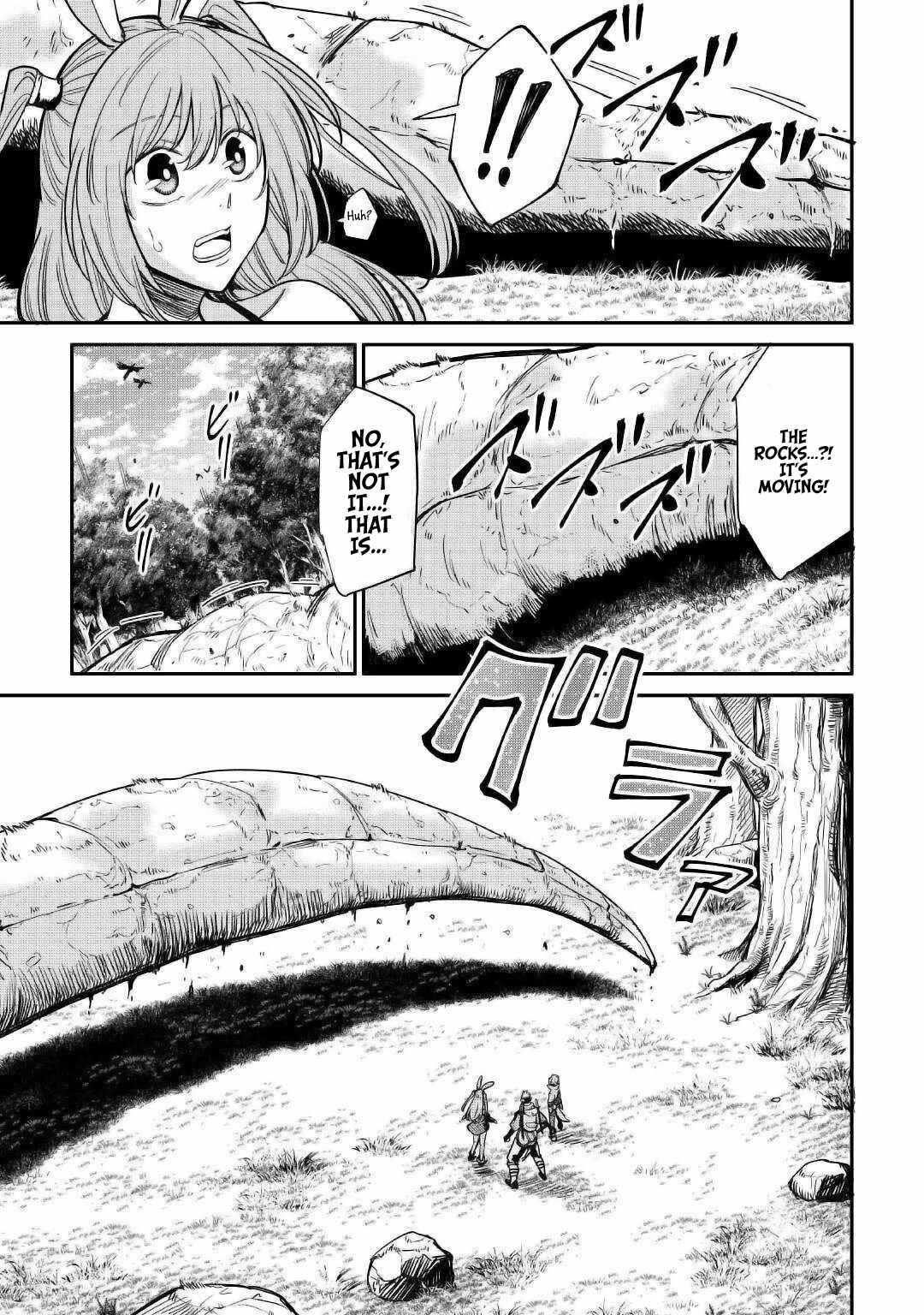 Level 596 no Tanya Minarai Chapter 24 - Page 27