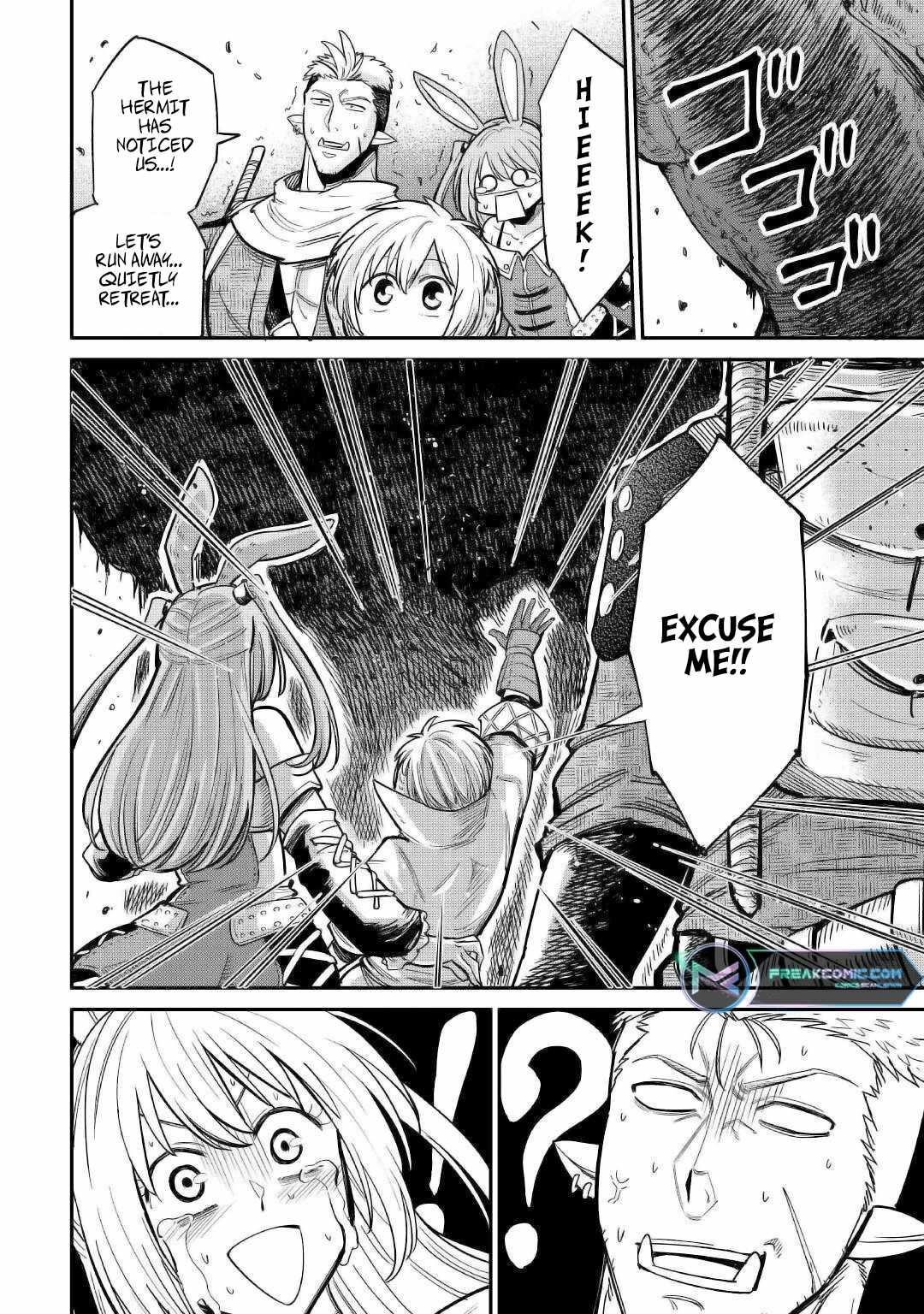 Level 596 no Tanya Minarai Chapter 24 - Page 28