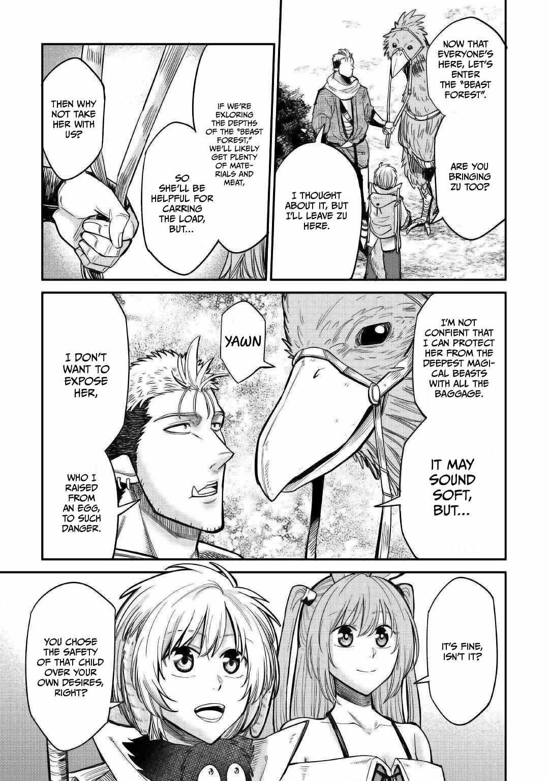 Level 596 no Tanya Minarai Chapter 24 - Page 5