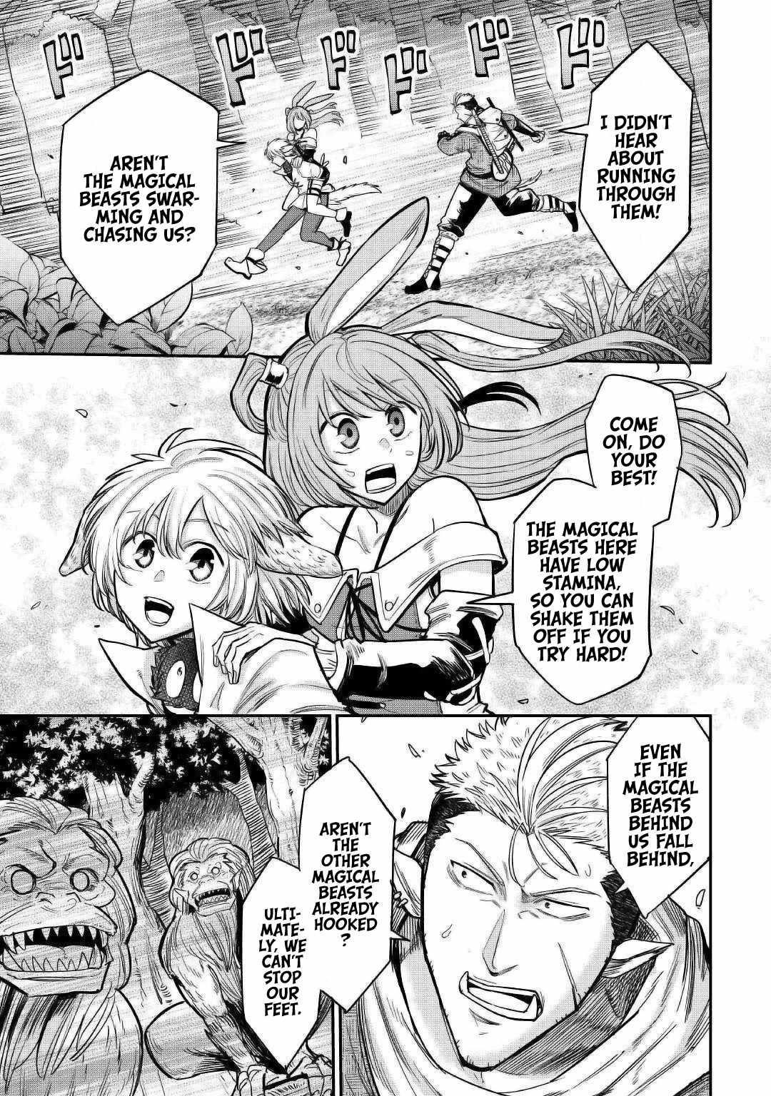 Level 596 no Tanya Minarai Chapter 24 - Page 9