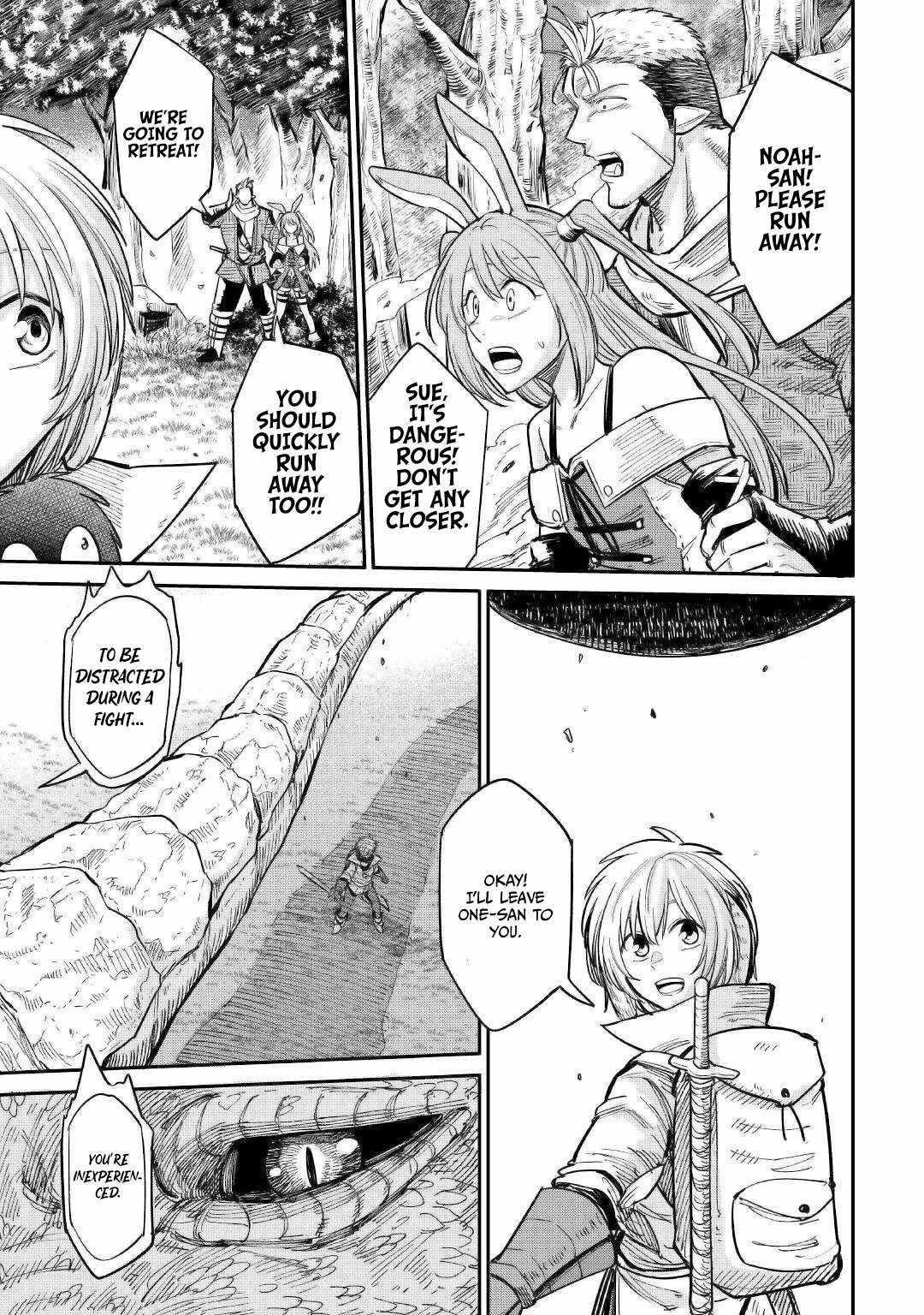 Level 596 no Tanya Minarai Chapter 25 - Page 11