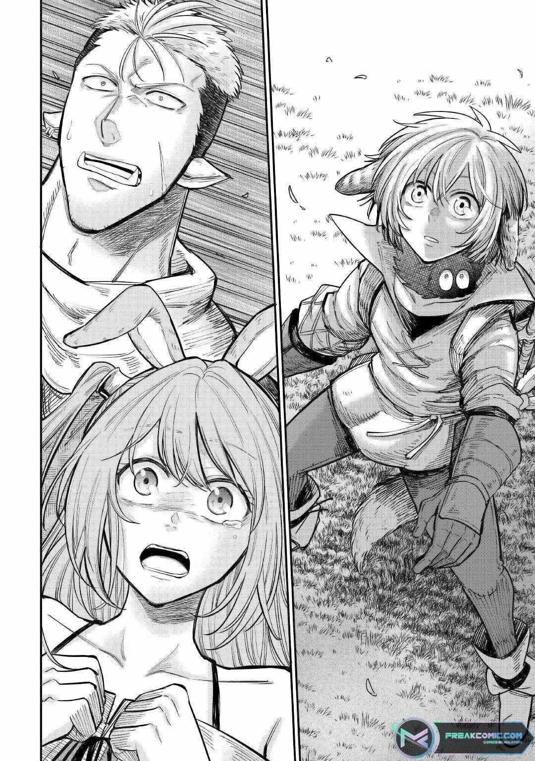 Level 596 no Tanya Minarai Chapter 25 - Page 12