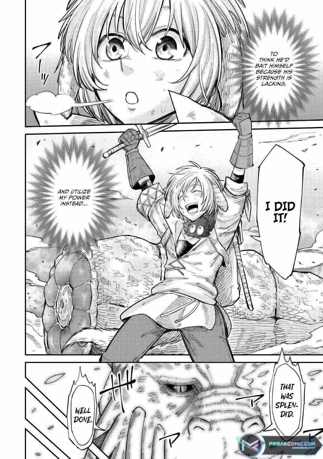 Level 596 no Tanya Minarai Chapter 25 - Page 16