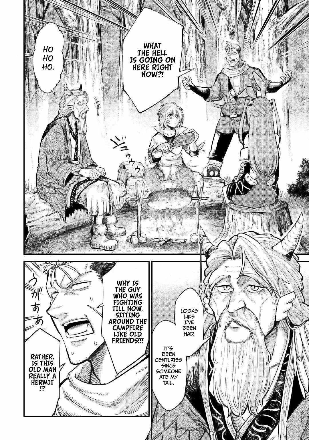 Level 596 no Tanya Minarai Chapter 25 - Page 18