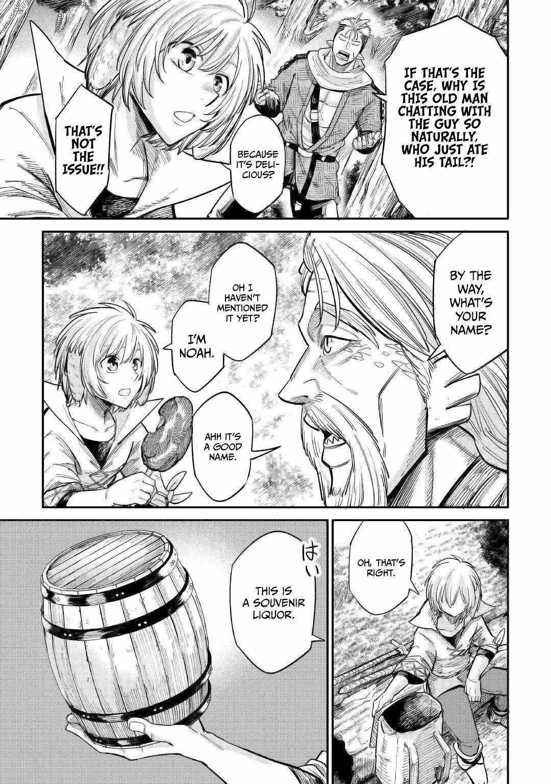 Level 596 no Tanya Minarai Chapter 25 - Page 19