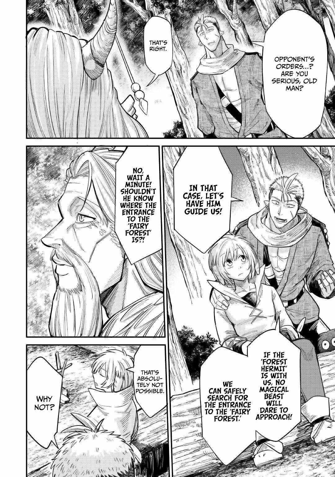 Level 596 no Tanya Minarai Chapter 25 - Page 22