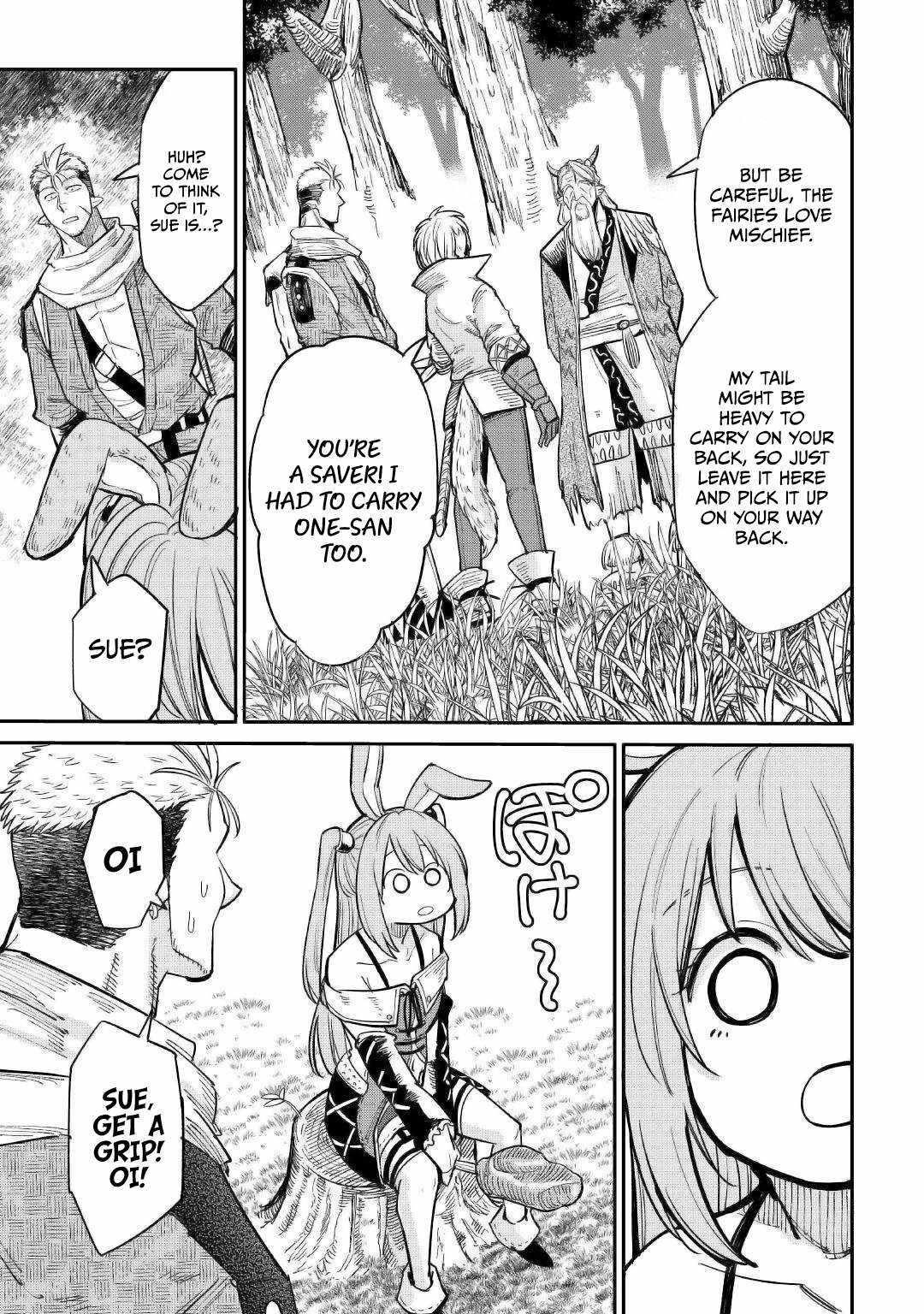 Level 596 no Tanya Minarai Chapter 25 - Page 25