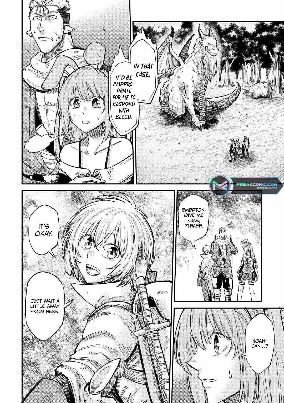 Level 596 no Tanya Minarai Chapter 25 - Page 4