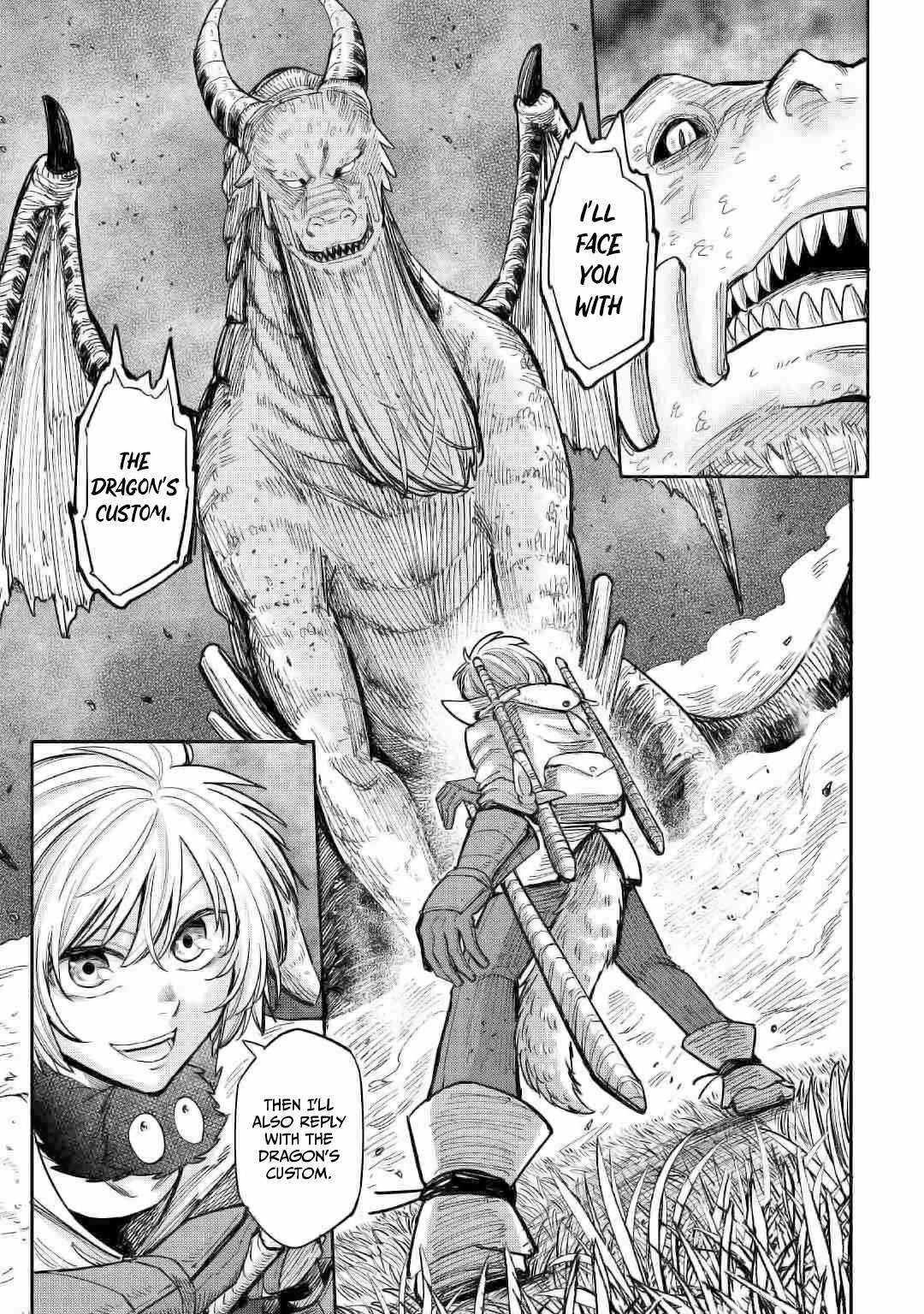 Level 596 no Tanya Minarai Chapter 25 - Page 5