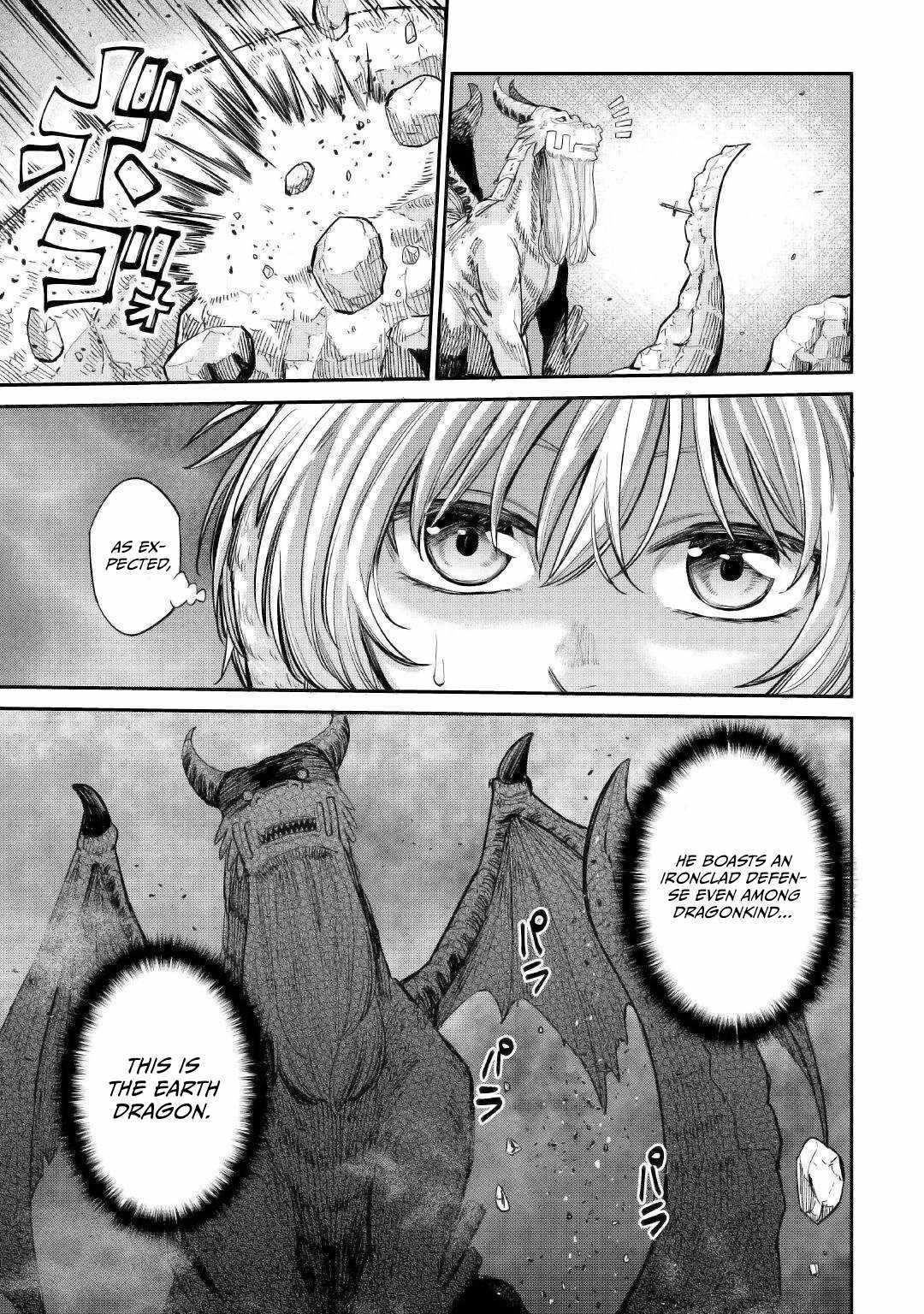 Level 596 no Tanya Minarai Chapter 25 - Page 9