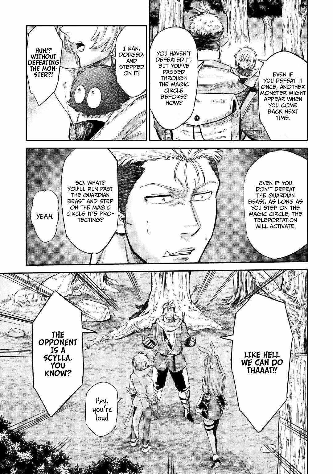 Level 596 no Tanya Minarai Chapter 26 - Page 11