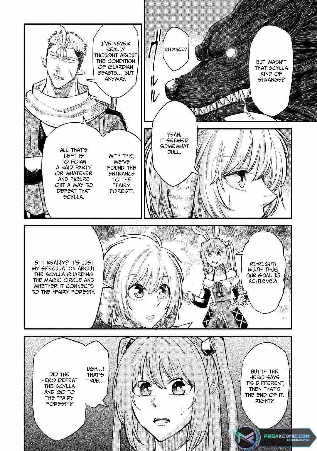 Level 596 no Tanya Minarai Chapter 26 - Page 12