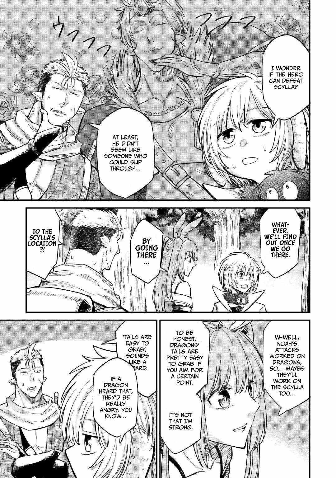 Level 596 no Tanya Minarai Chapter 26 - Page 13