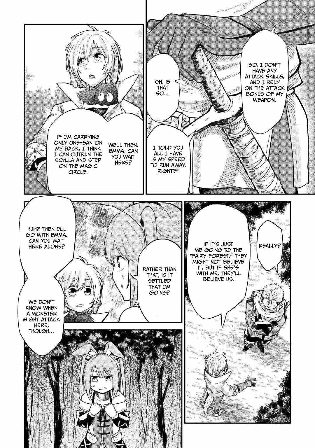 Level 596 no Tanya Minarai Chapter 26 - Page 14