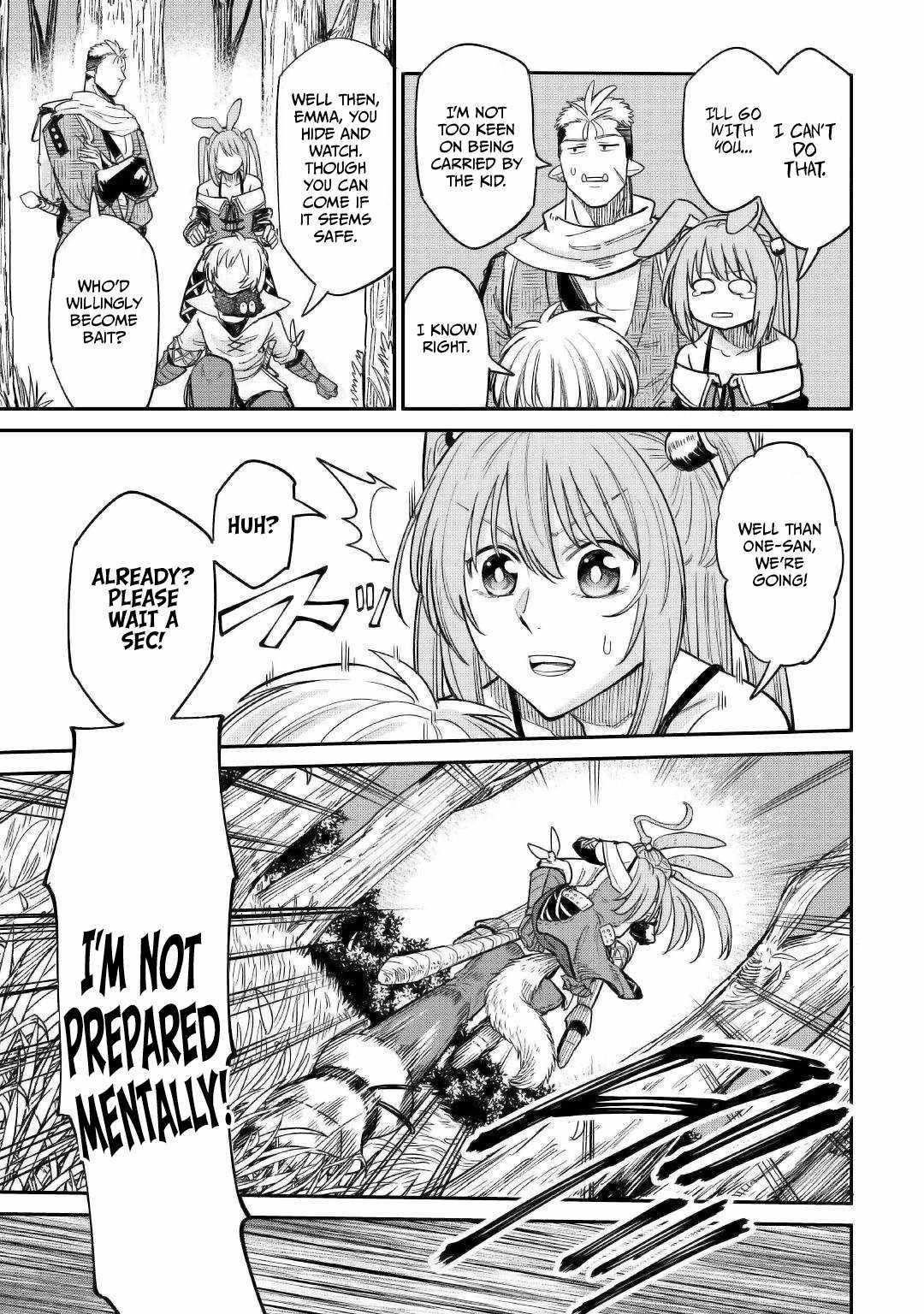 Level 596 no Tanya Minarai Chapter 26 - Page 15