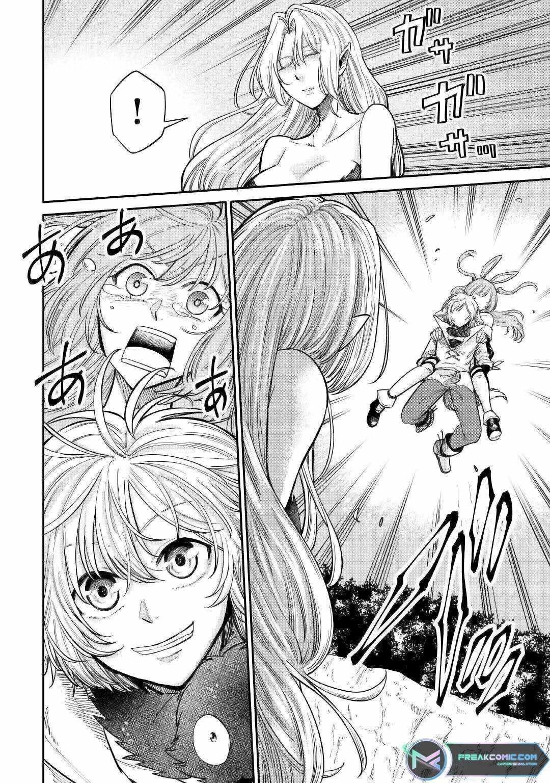 Level 596 no Tanya Minarai Chapter 26 - Page 16