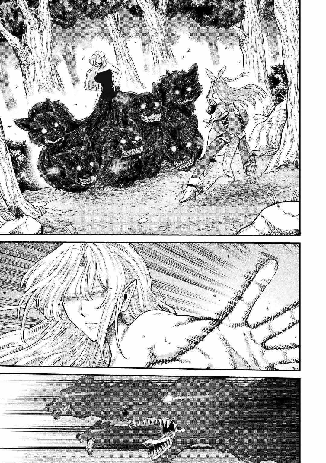 Level 596 no Tanya Minarai Chapter 26 - Page 17