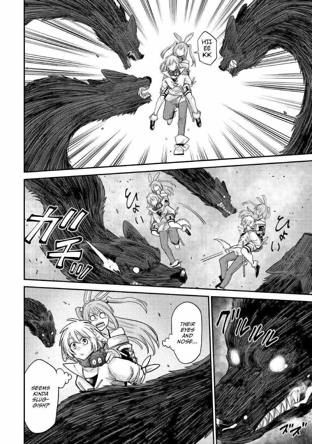 Level 596 no Tanya Minarai Chapter 26 - Page 18