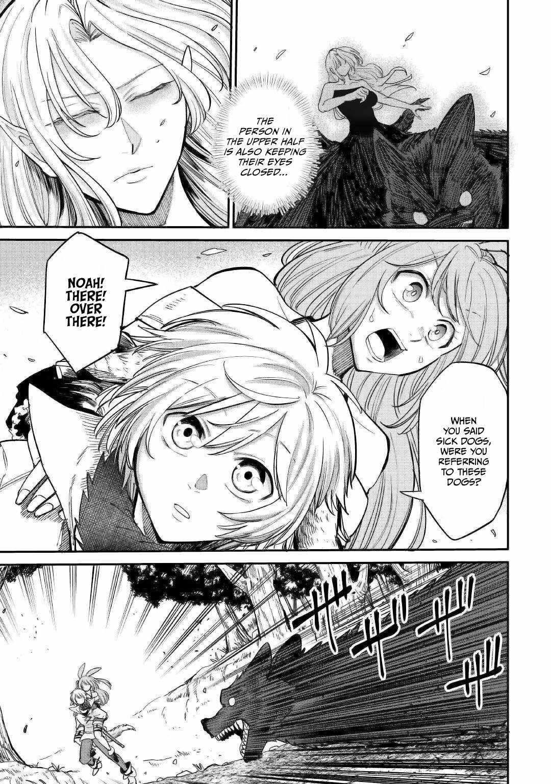 Level 596 no Tanya Minarai Chapter 26 - Page 19