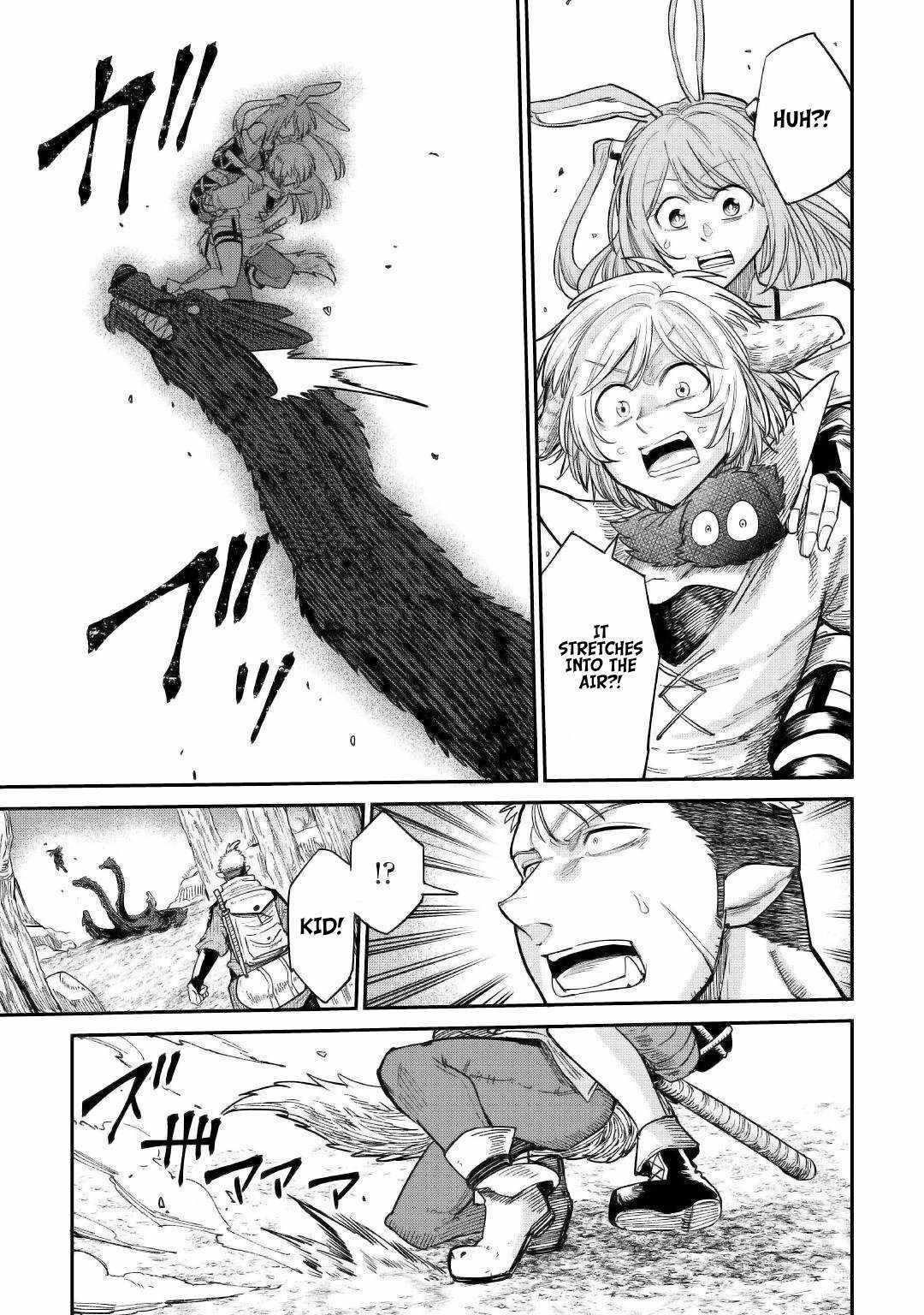 Level 596 no Tanya Minarai Chapter 26 - Page 21