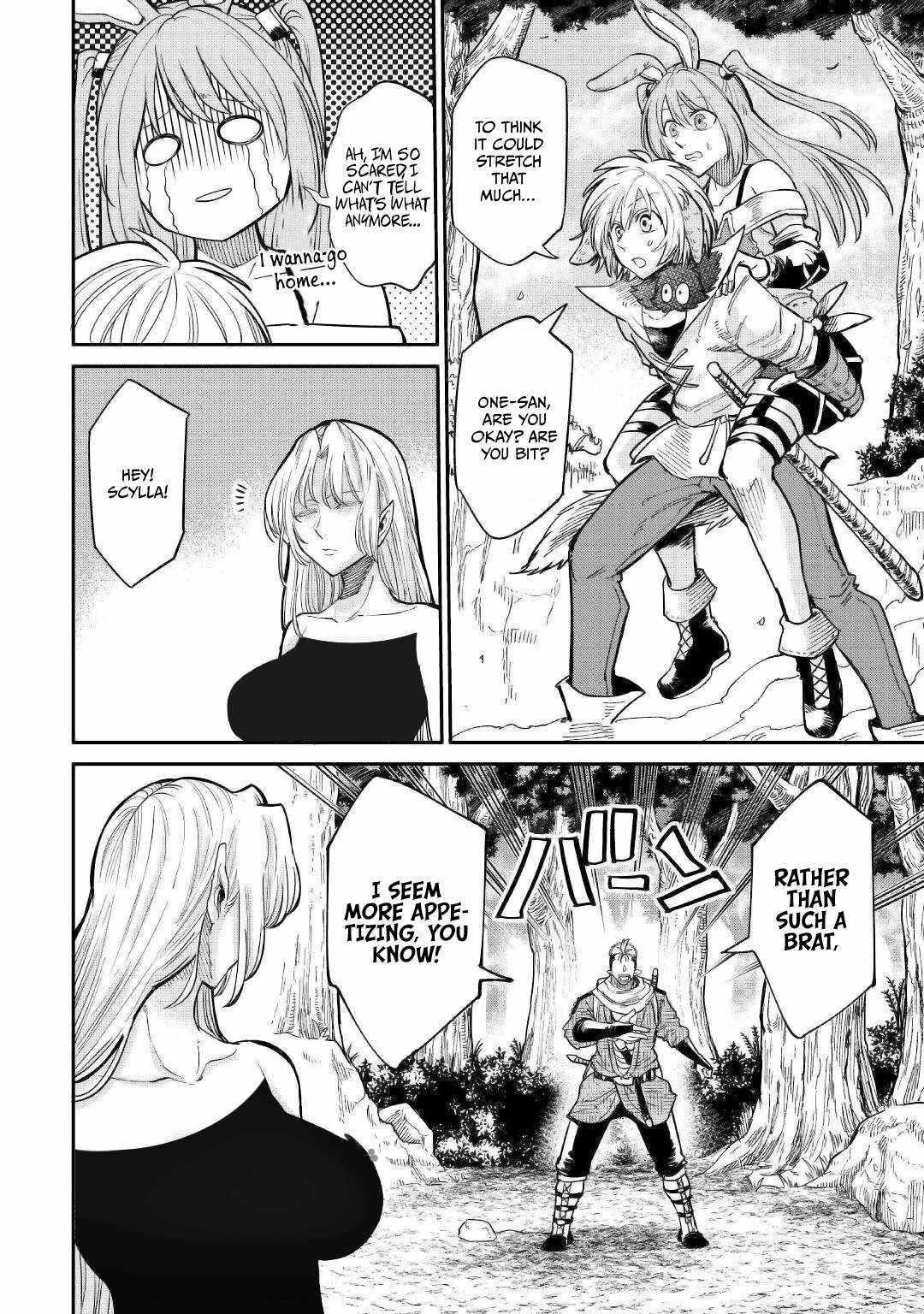 Level 596 no Tanya Minarai Chapter 26 - Page 22