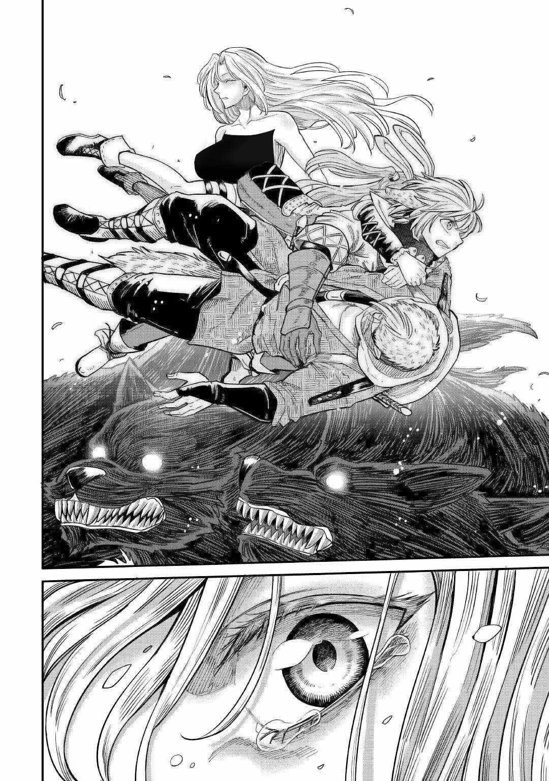 Level 596 no Tanya Minarai Chapter 26 - Page 26