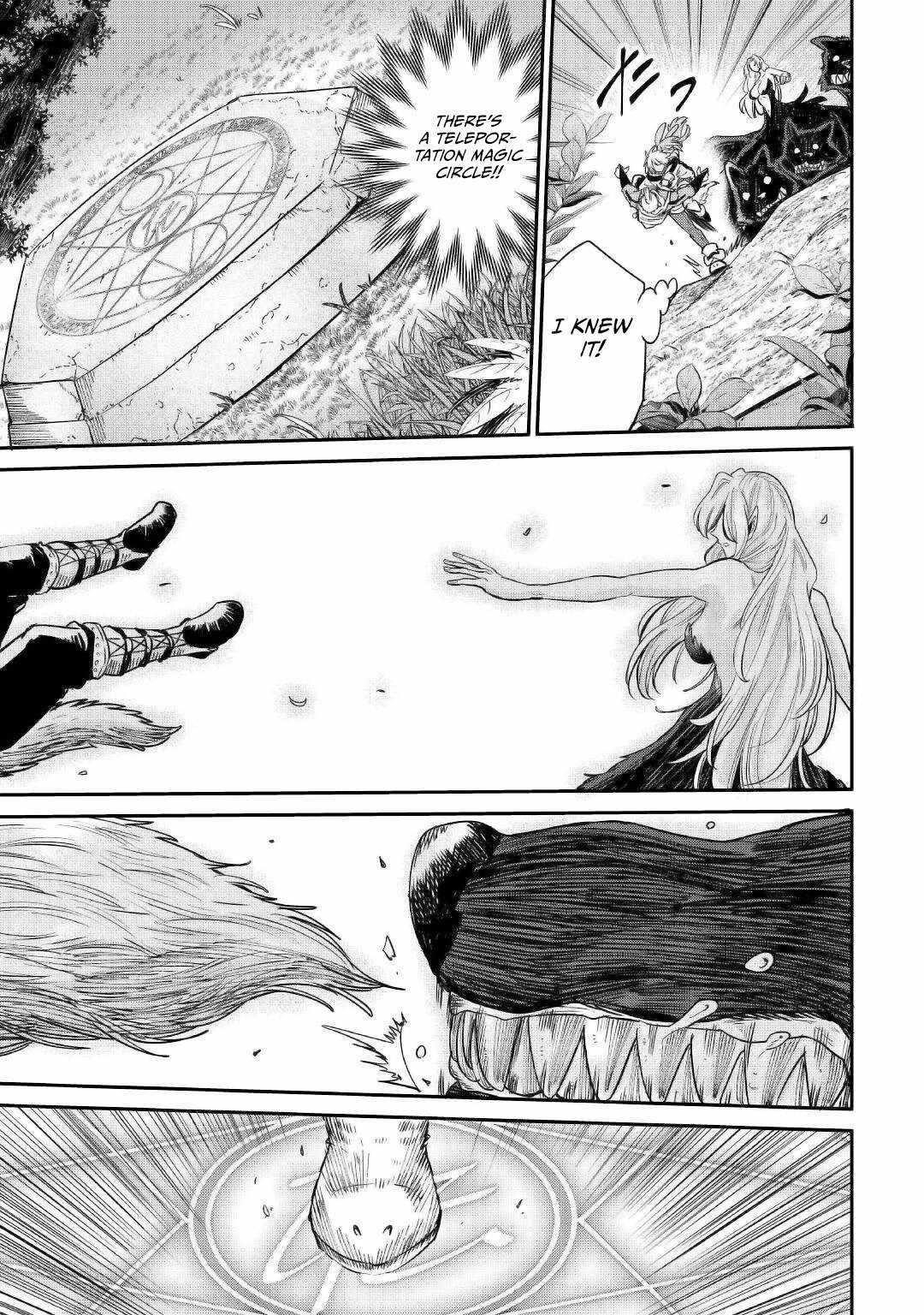 Level 596 no Tanya Minarai Chapter 26 - Page 27