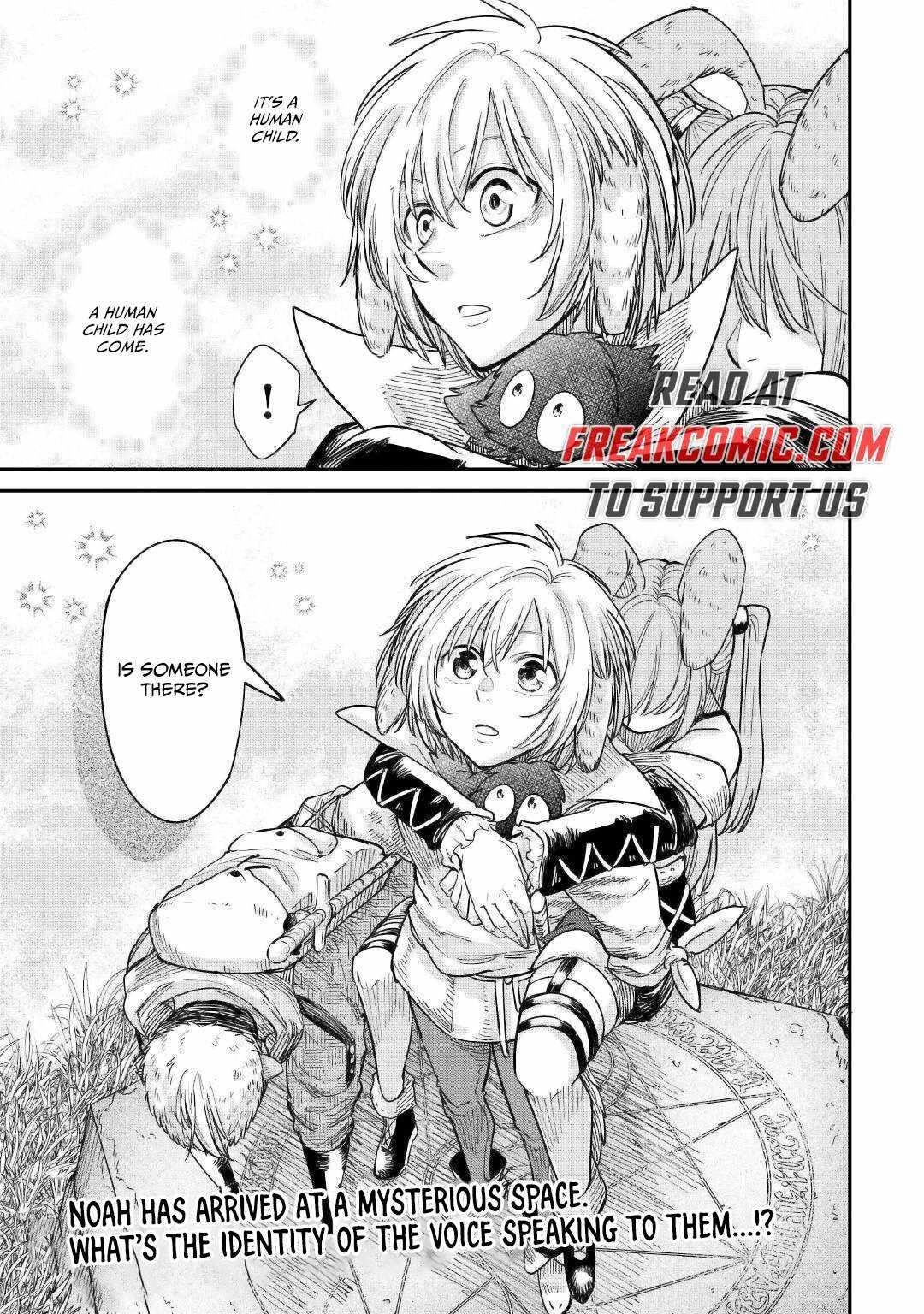 Level 596 no Tanya Minarai Chapter 26 - Page 29