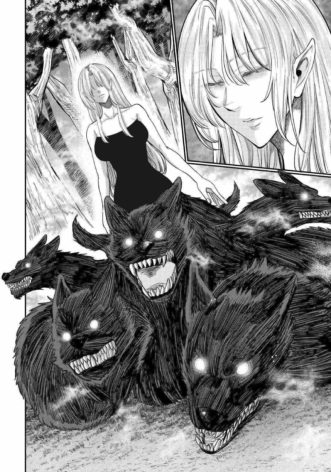 Level 596 no Tanya Minarai Chapter 26 - Page 6