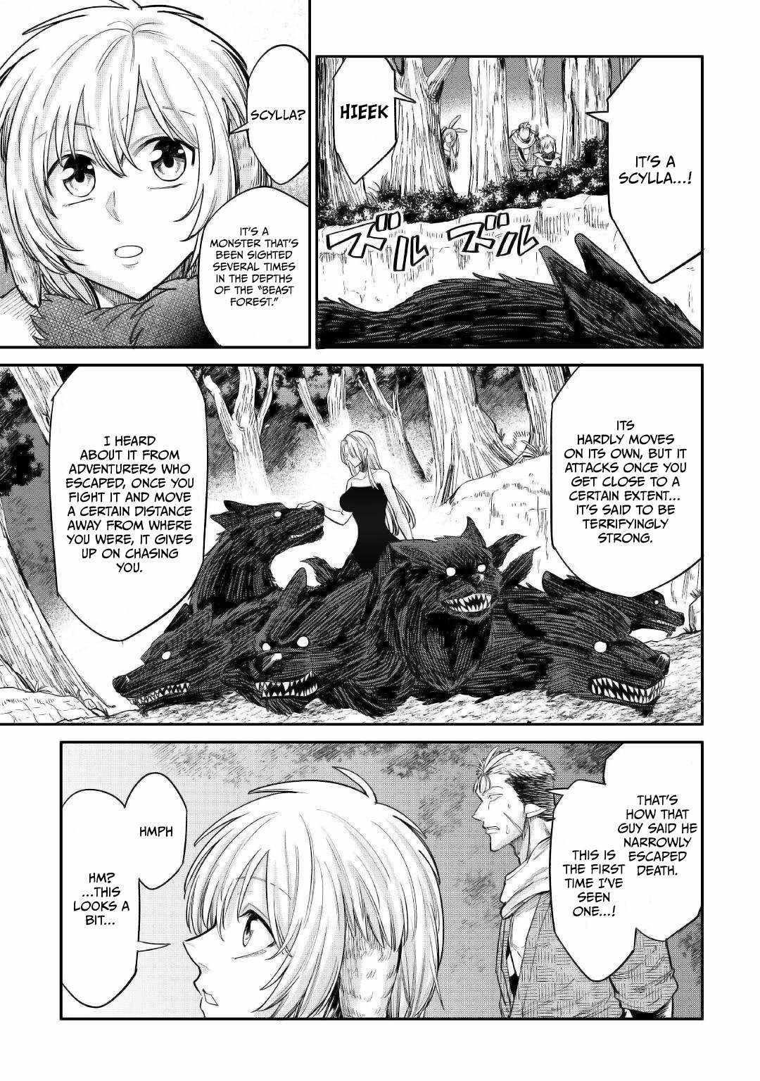 Level 596 no Tanya Minarai Chapter 26 - Page 7