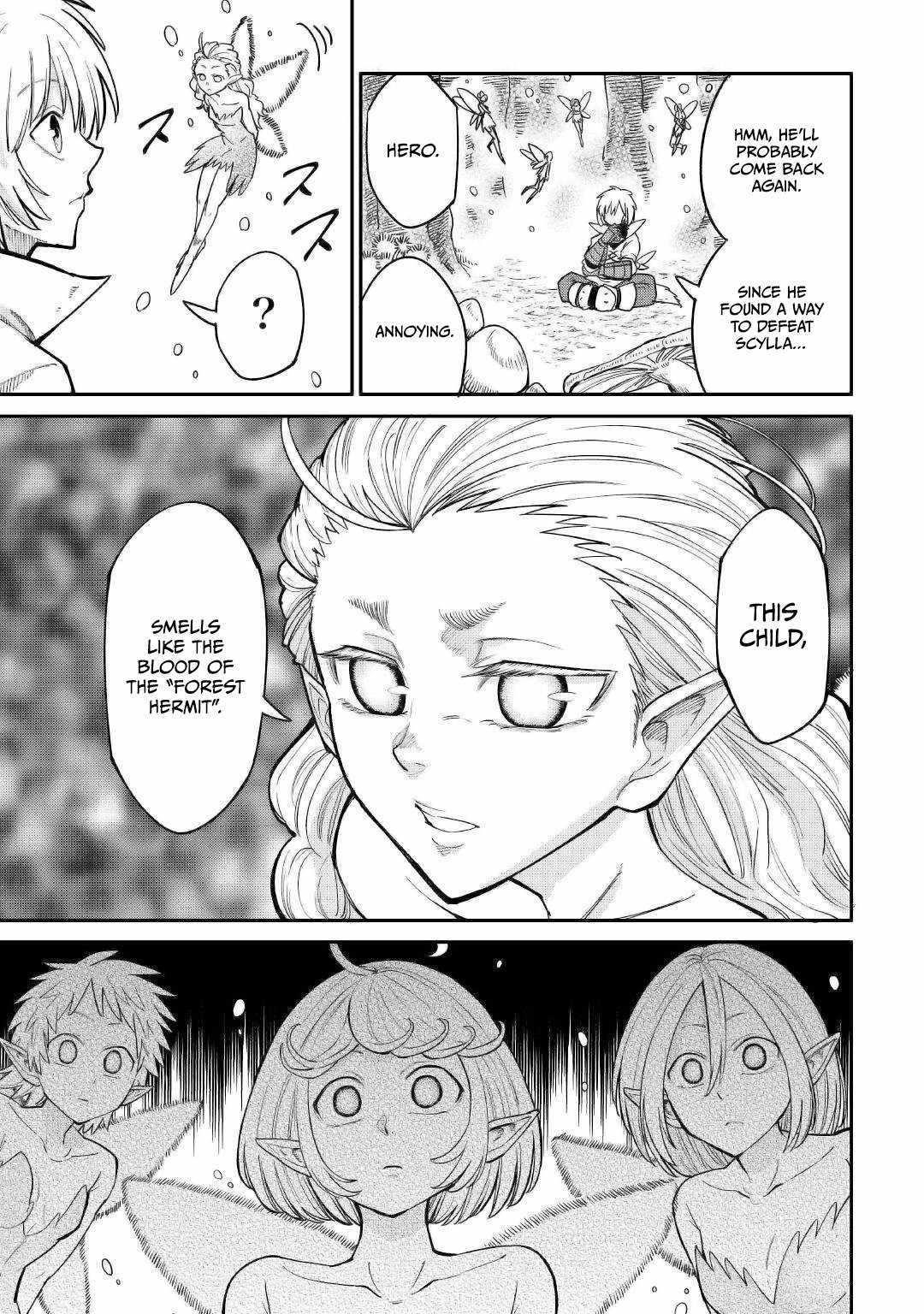 Level 596 no Tanya Minarai Chapter 27 - Page 13