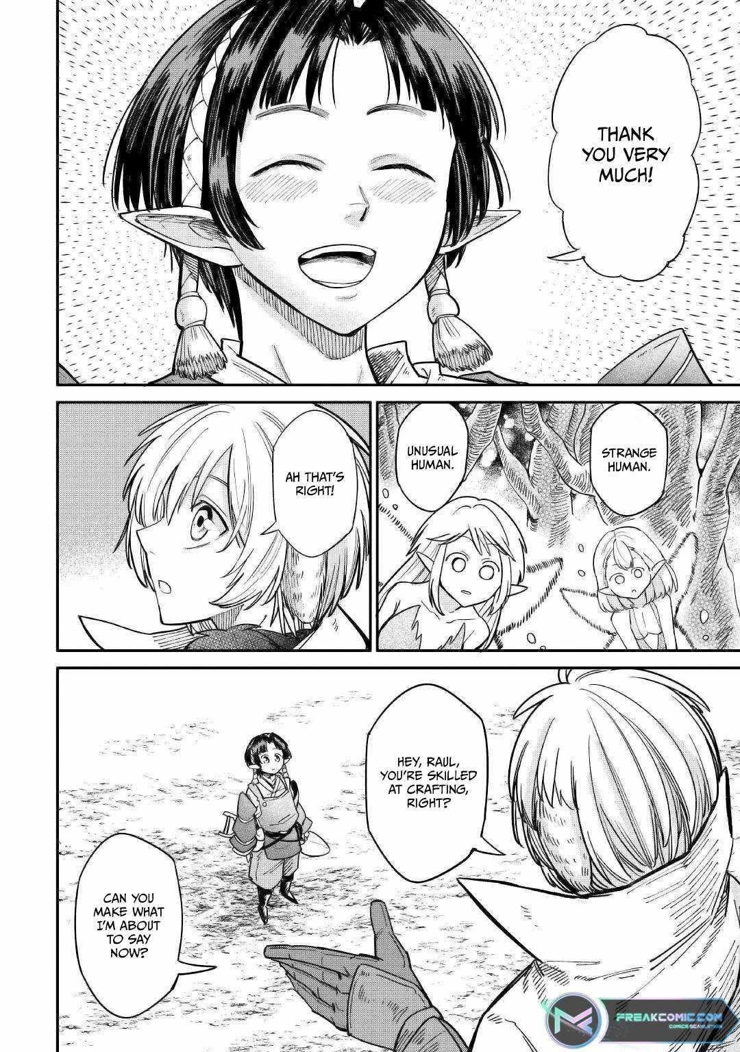 Level 596 no Tanya Minarai Chapter 27 - Page 18