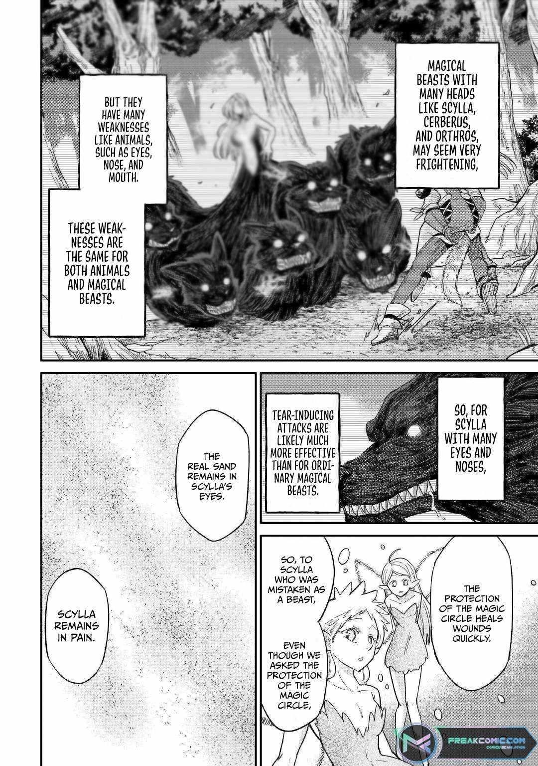 Level 596 no Tanya Minarai Chapter 27 - Page 25