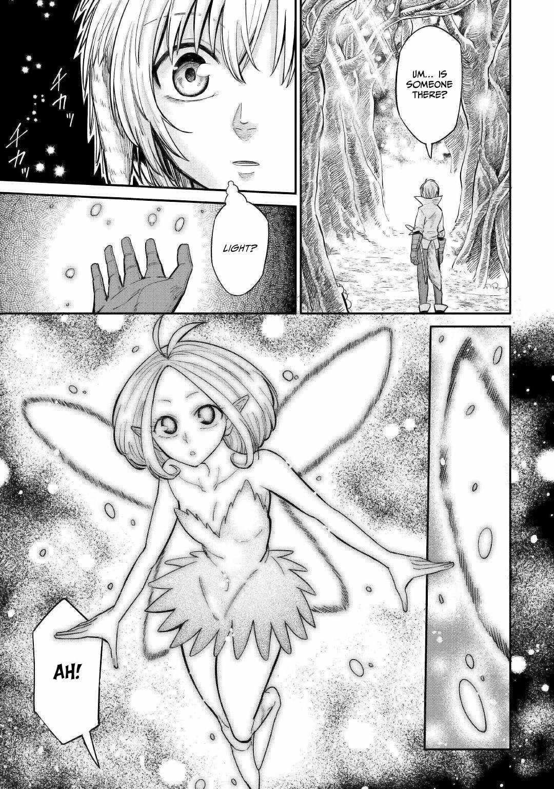 Level 596 no Tanya Minarai Chapter 27 - Page 5