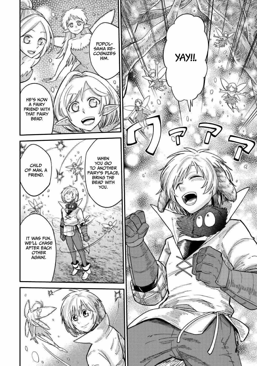 Level 596 no Tanya Minarai Chapter 28 - Page 18