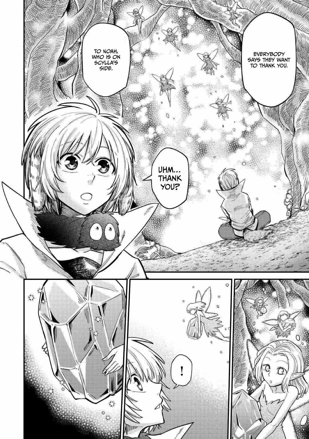 Level 596 no Tanya Minarai Chapter 28 - Page 2