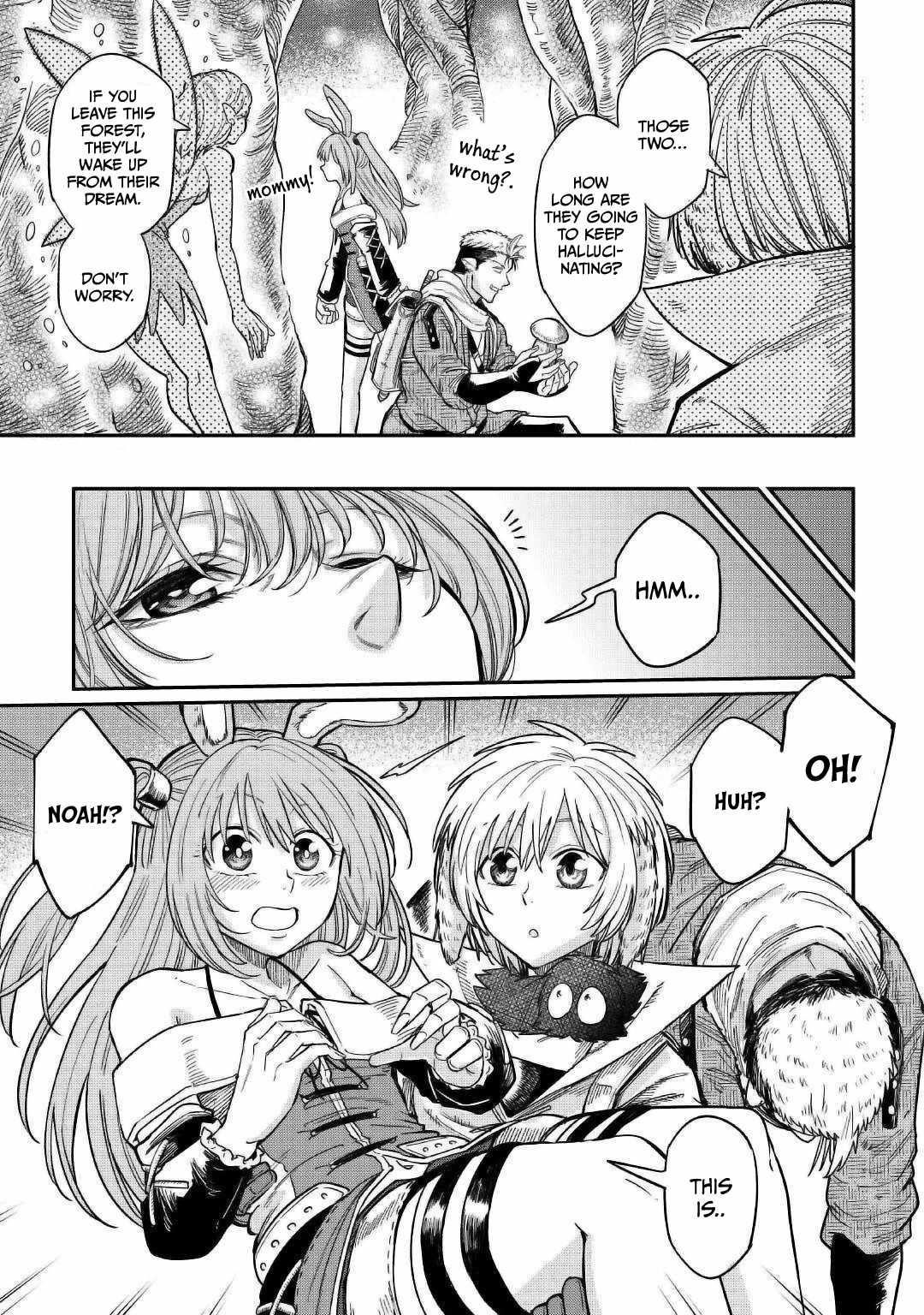 Level 596 no Tanya Minarai Chapter 28 - Page 23