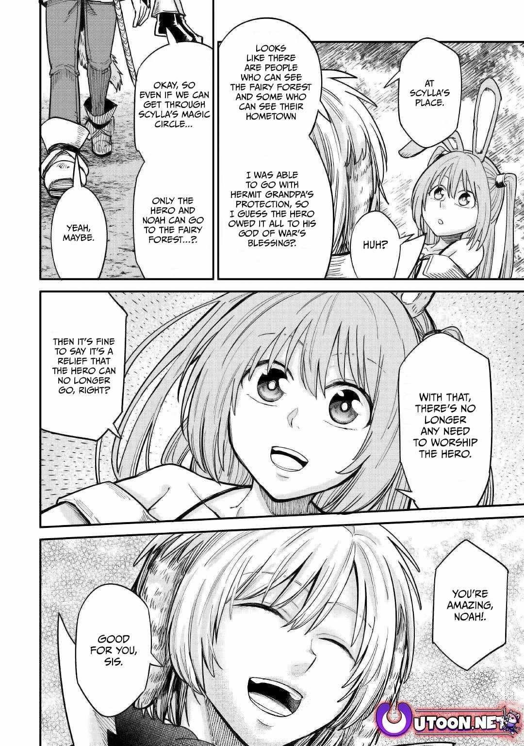 Level 596 no Tanya Minarai Chapter 28 - Page 28