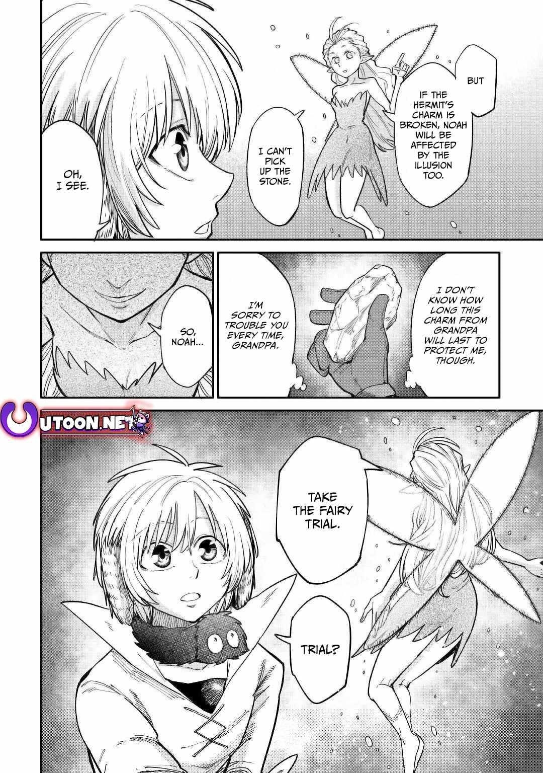 Level 596 no Tanya Minarai Chapter 28 - Page 8